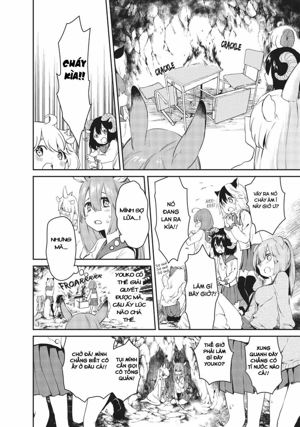 page_15.jpg