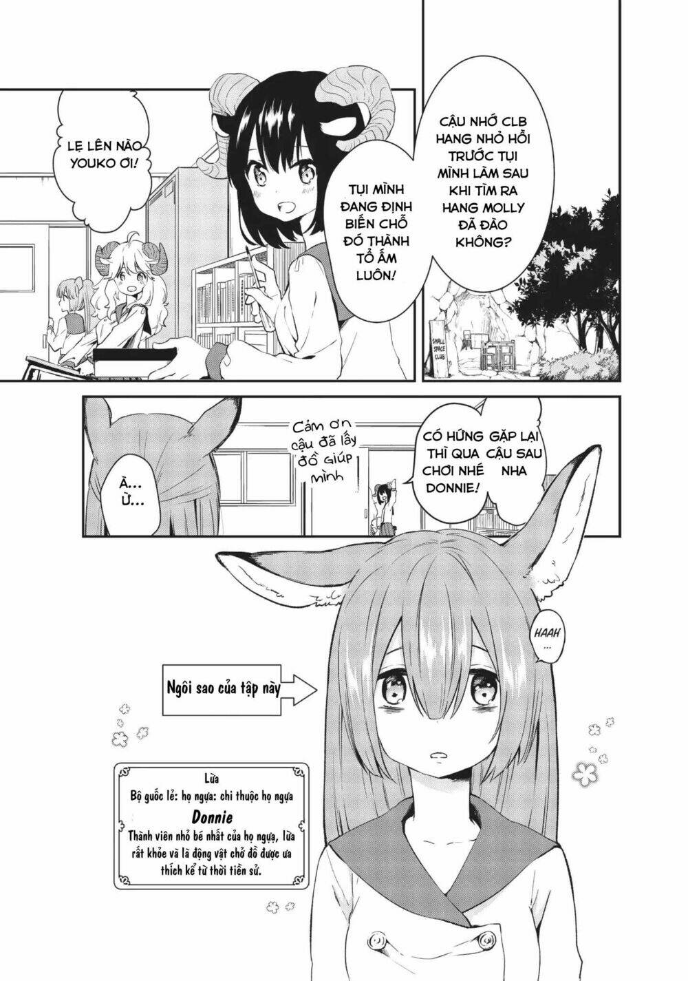 page_4.jpg