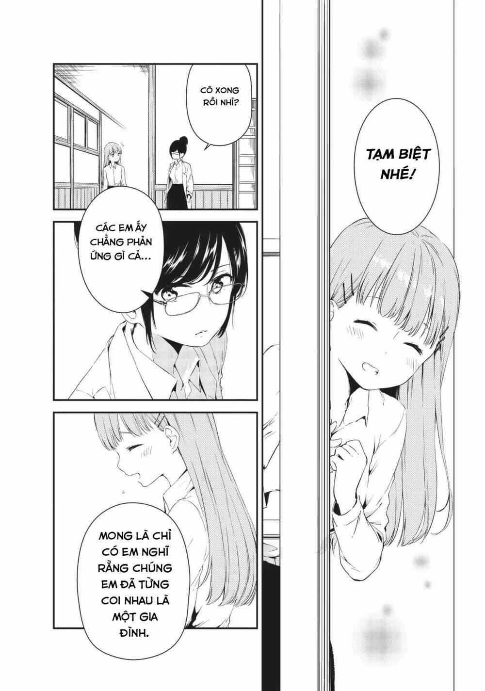 page_11.jpg