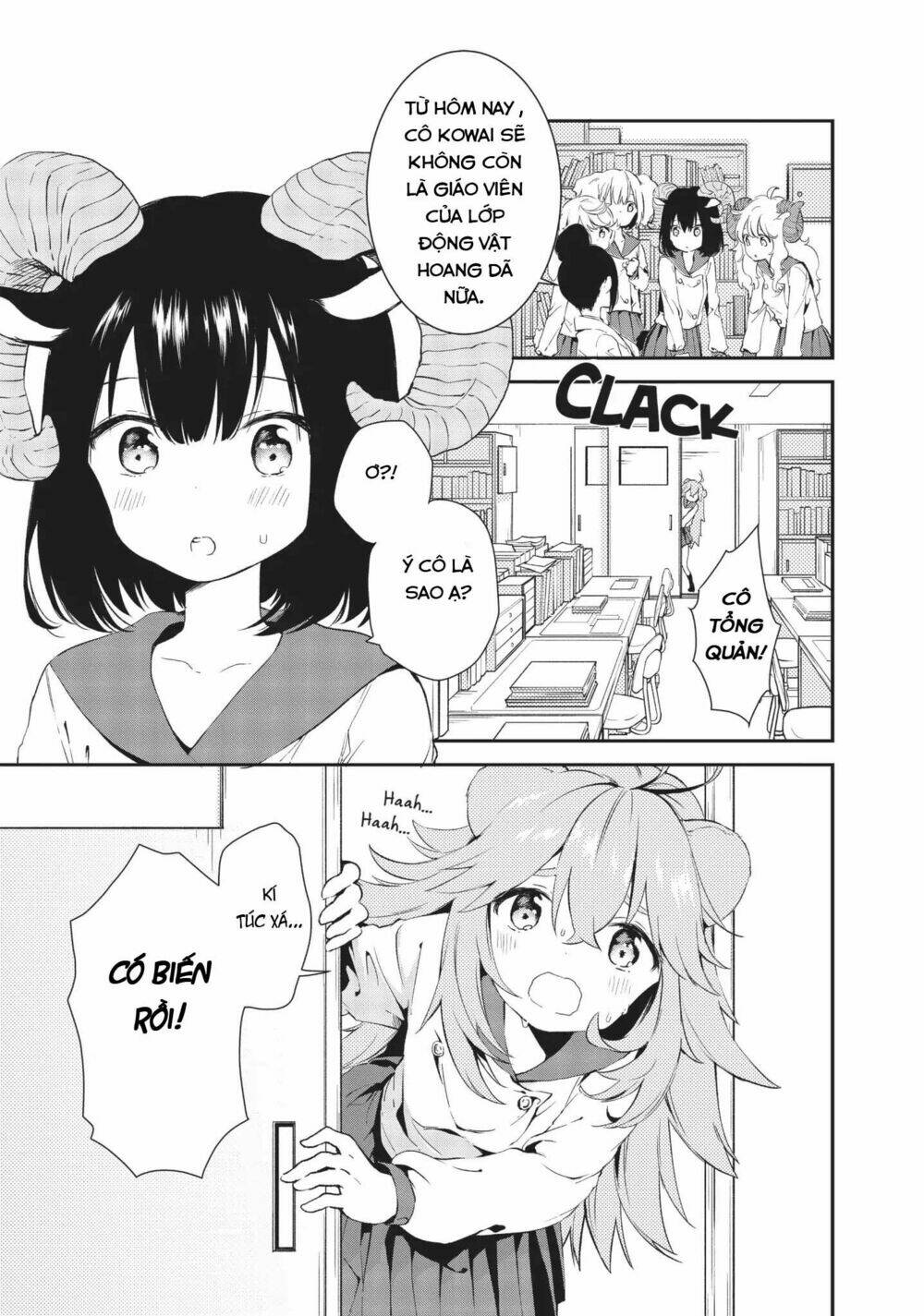 page_14.jpg