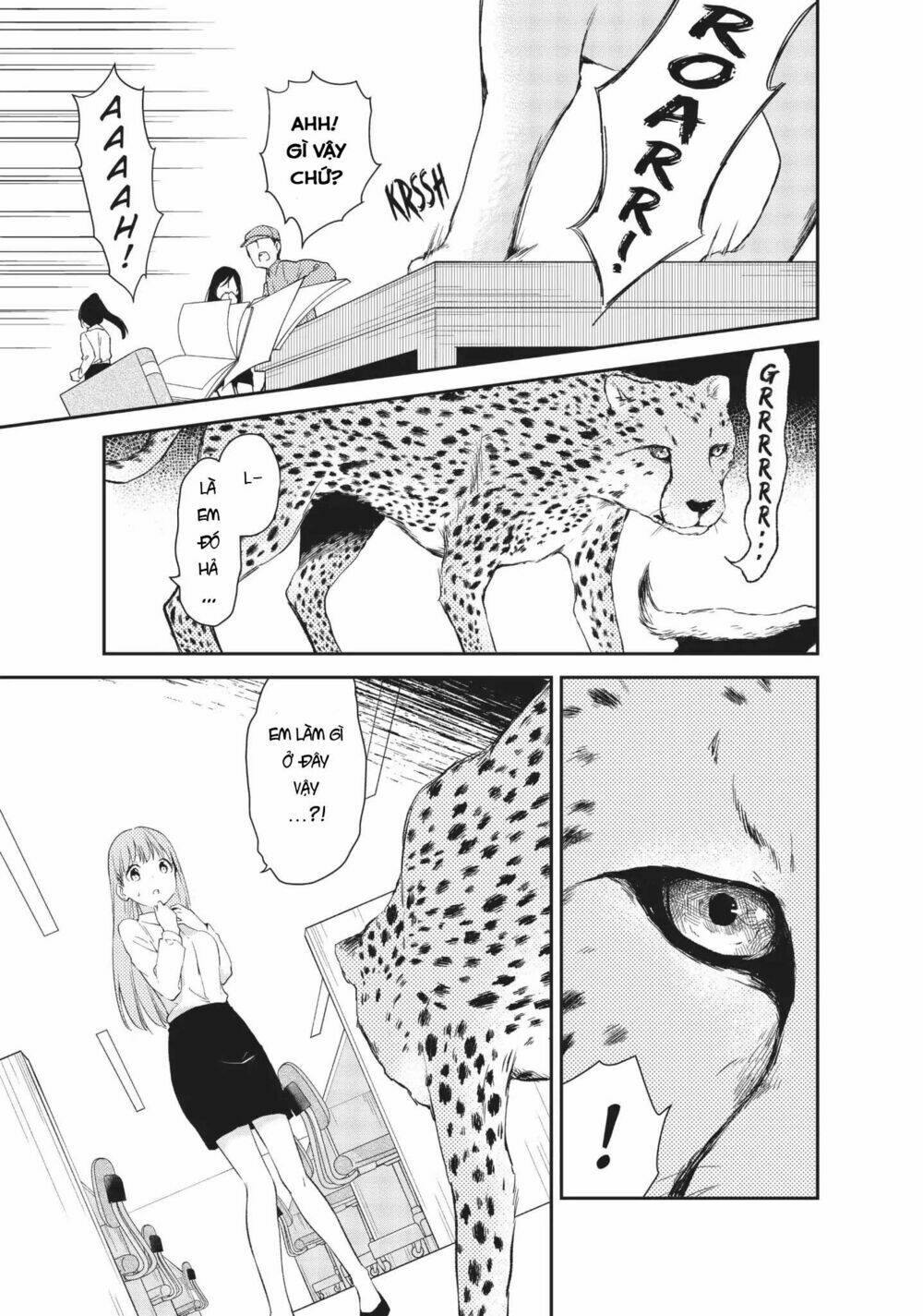 page_3.jpg