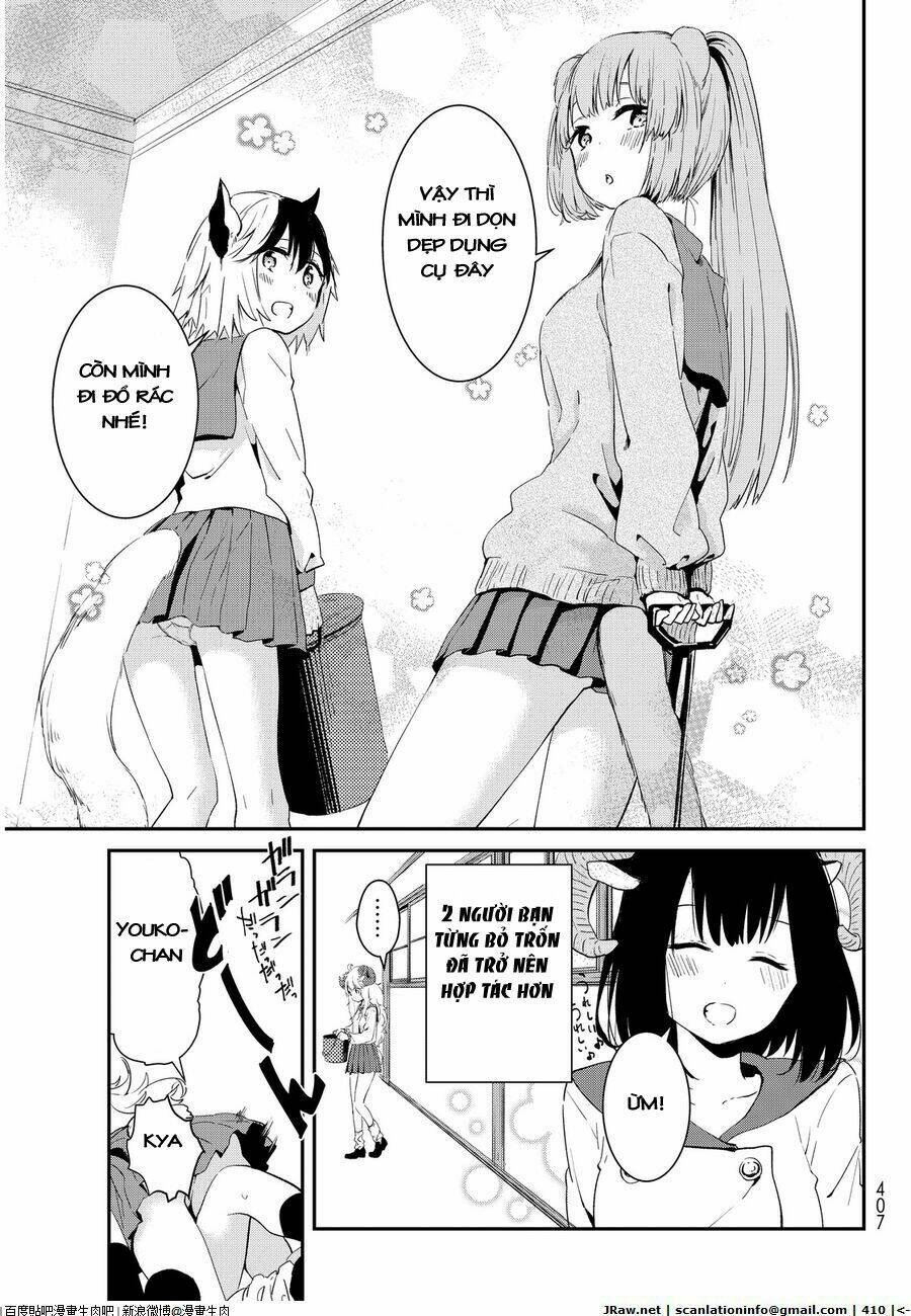 page_24.jpg