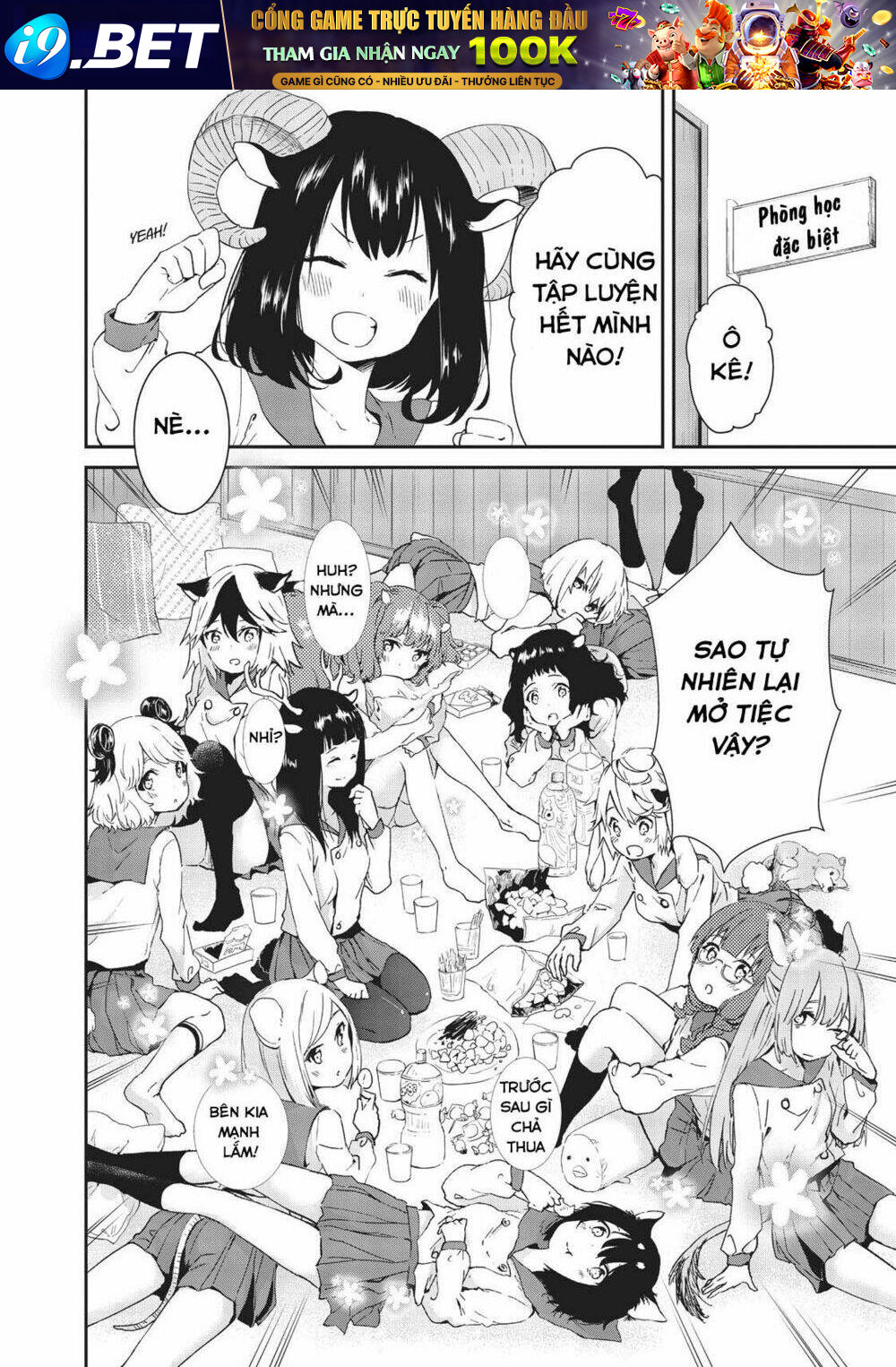 page_8.jpg