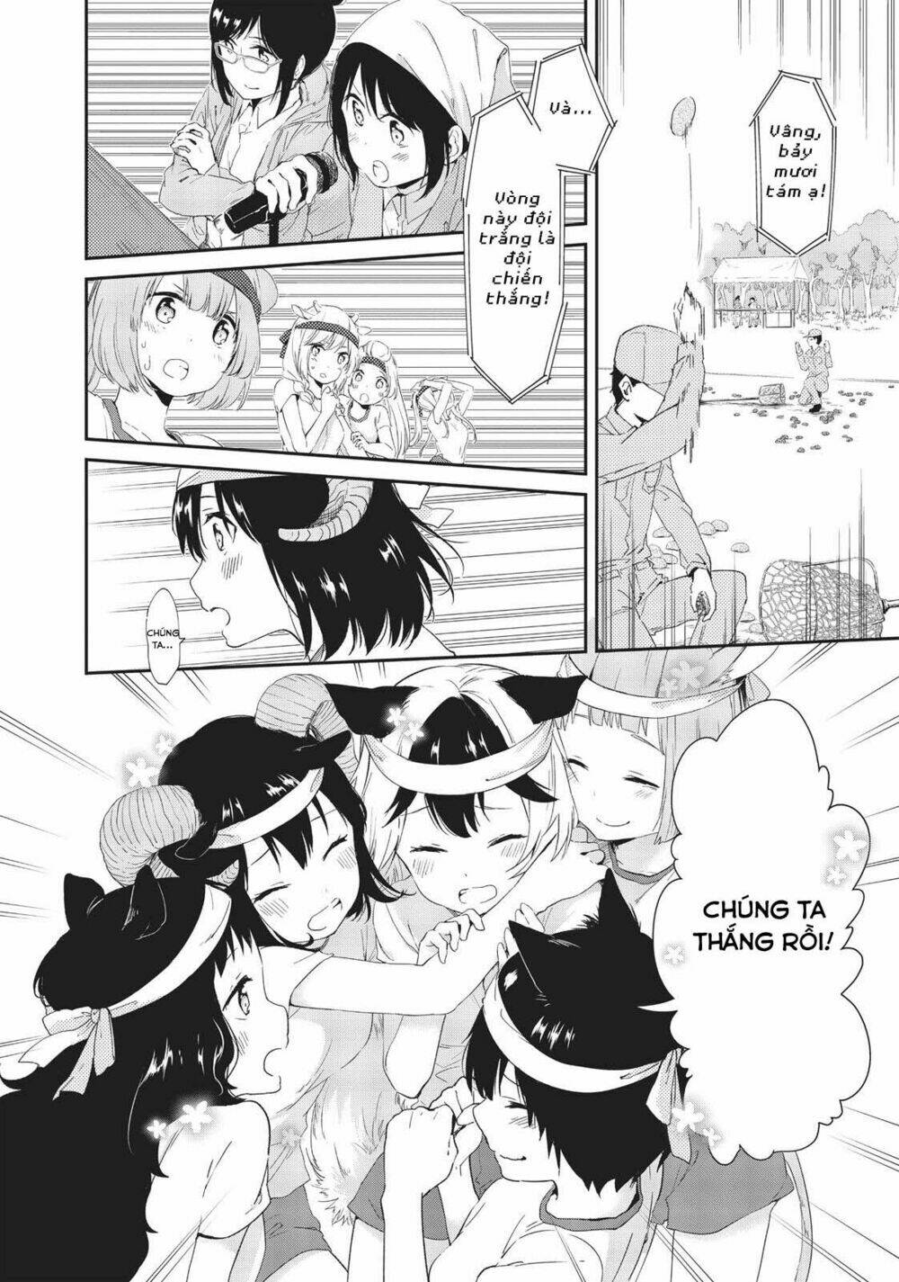 page_12.jpg