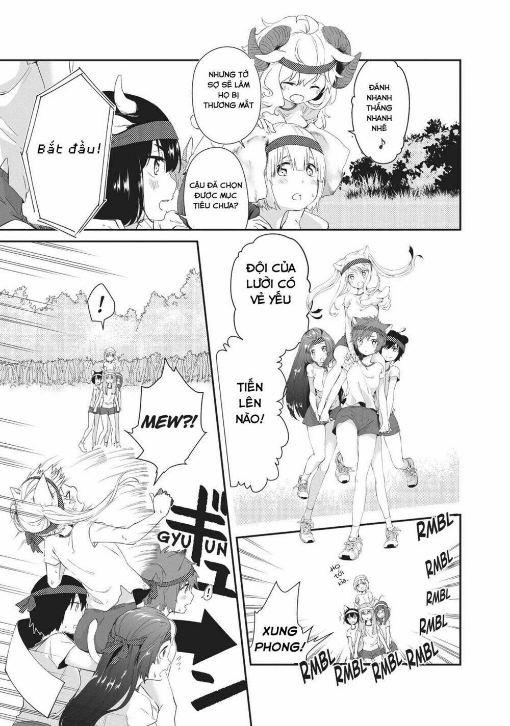 page_17.jpg