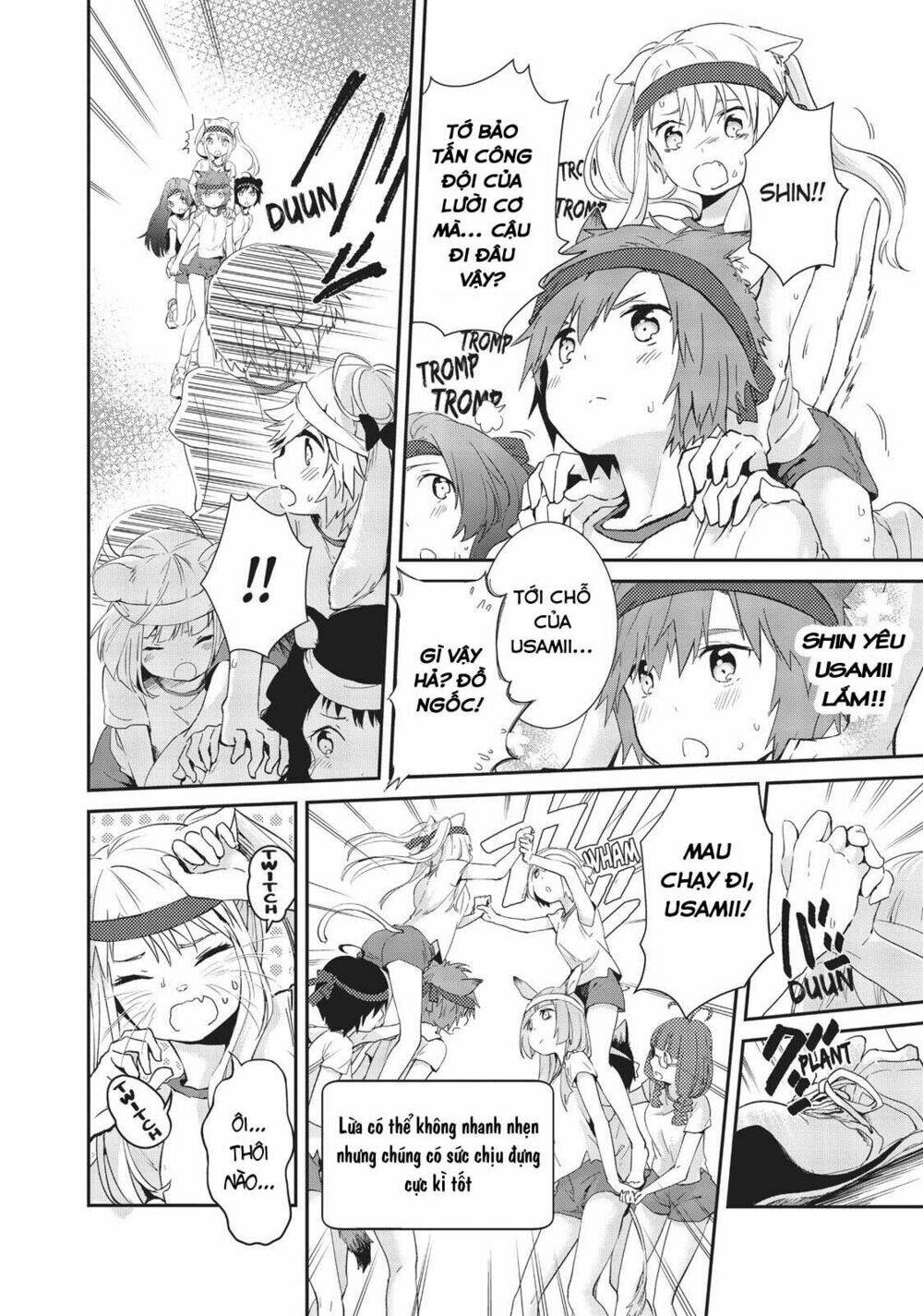 page_18.jpg