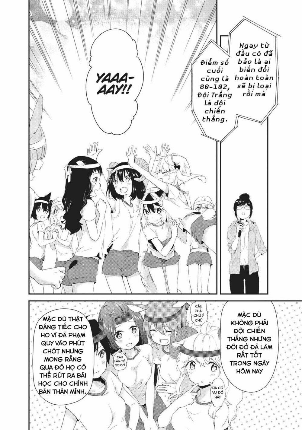 page_24.jpg