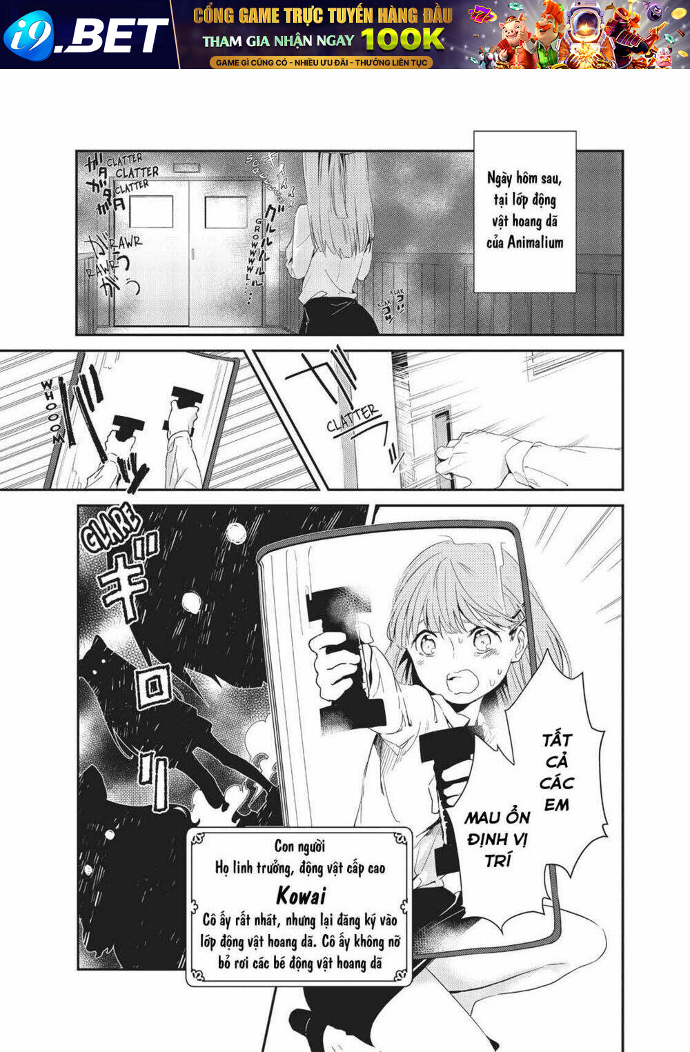 page_29.jpg
