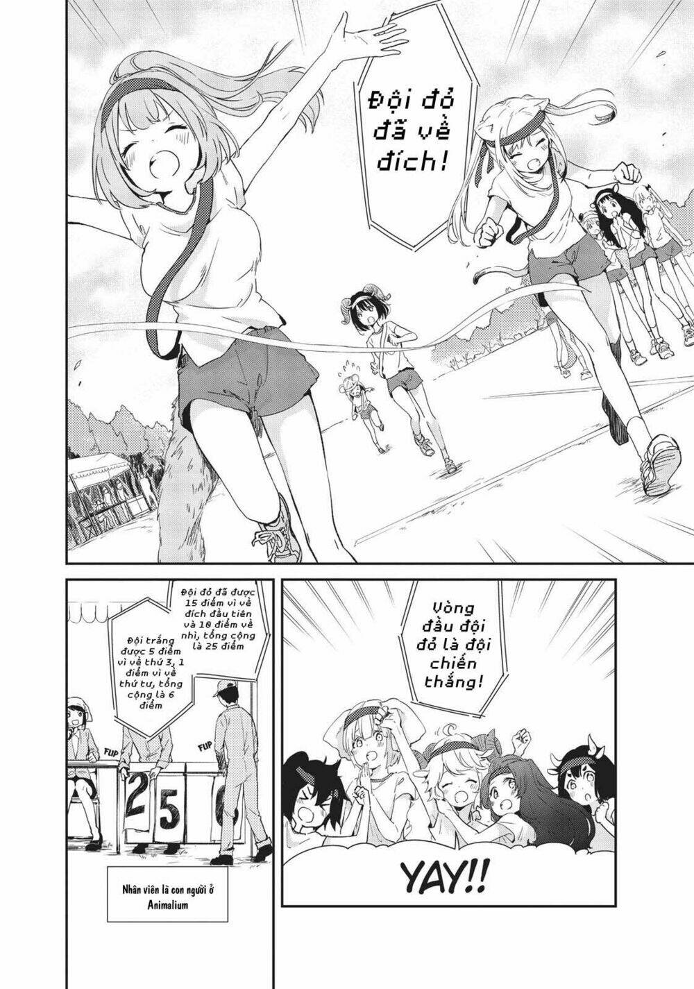 page_6.jpg