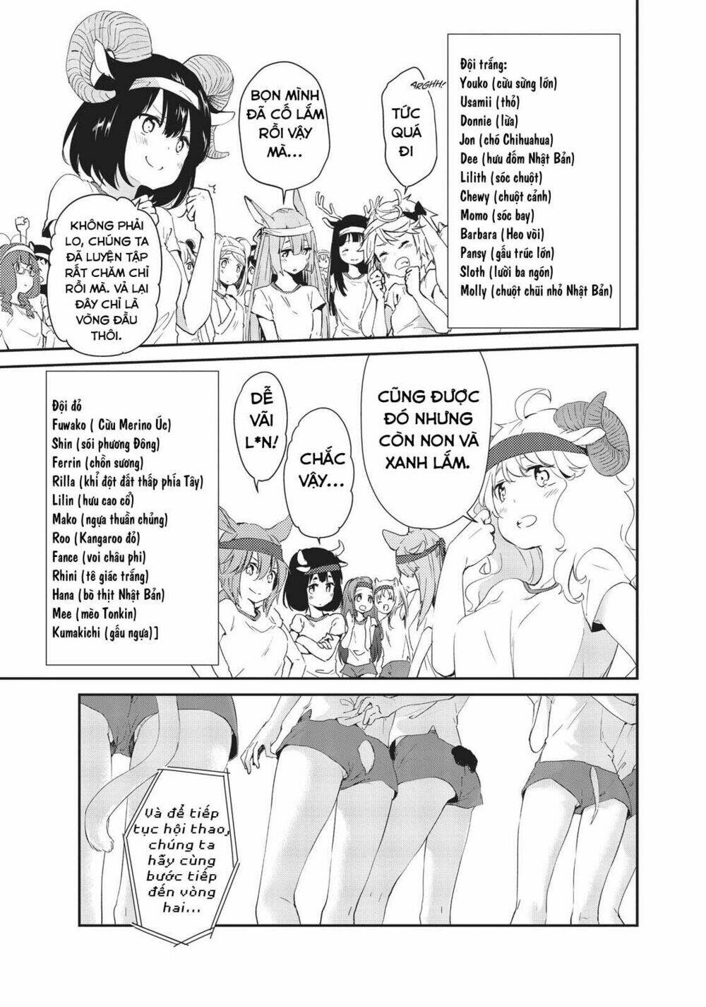 page_7.jpg