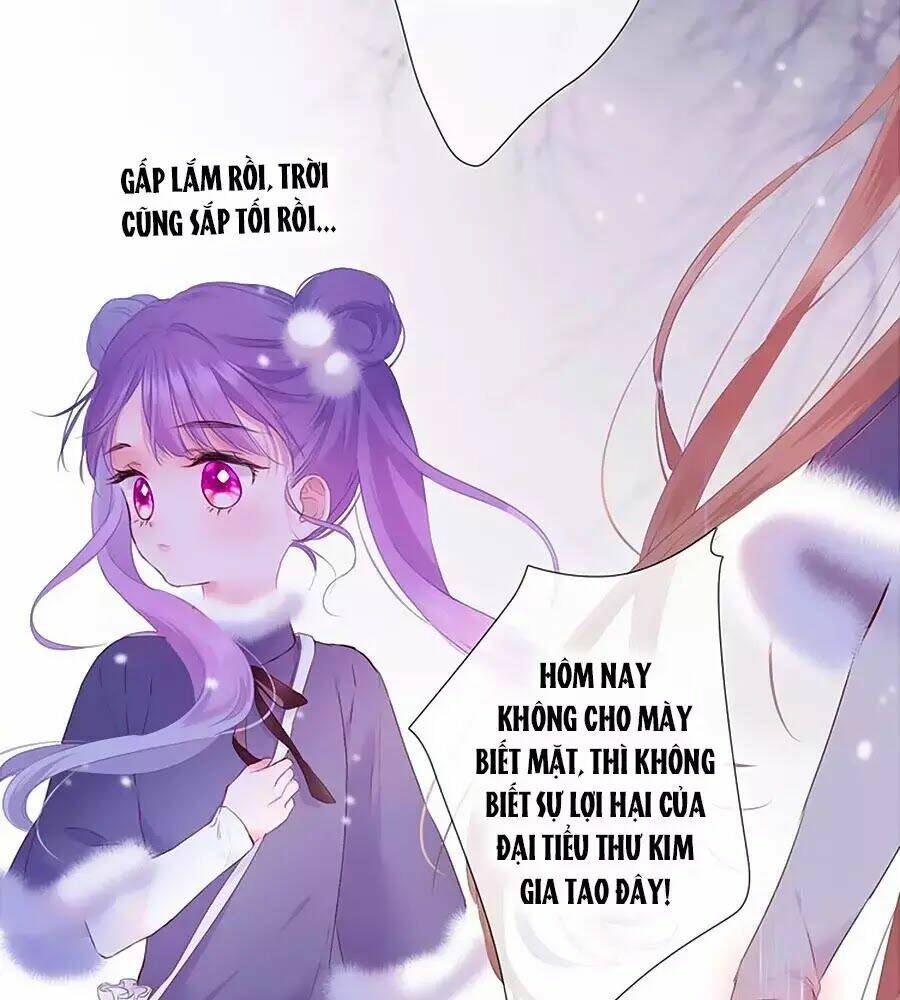 page_17.jpg