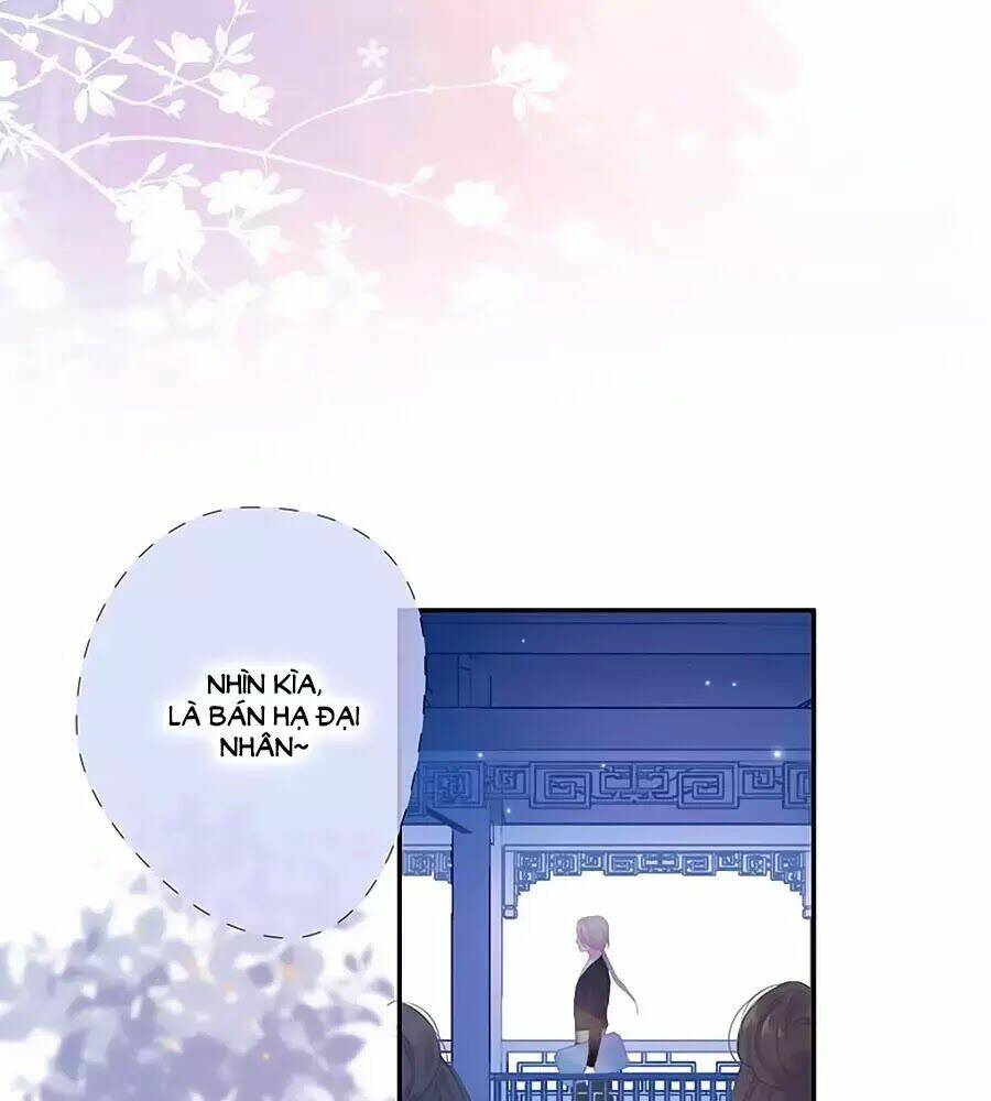 page_26.jpg