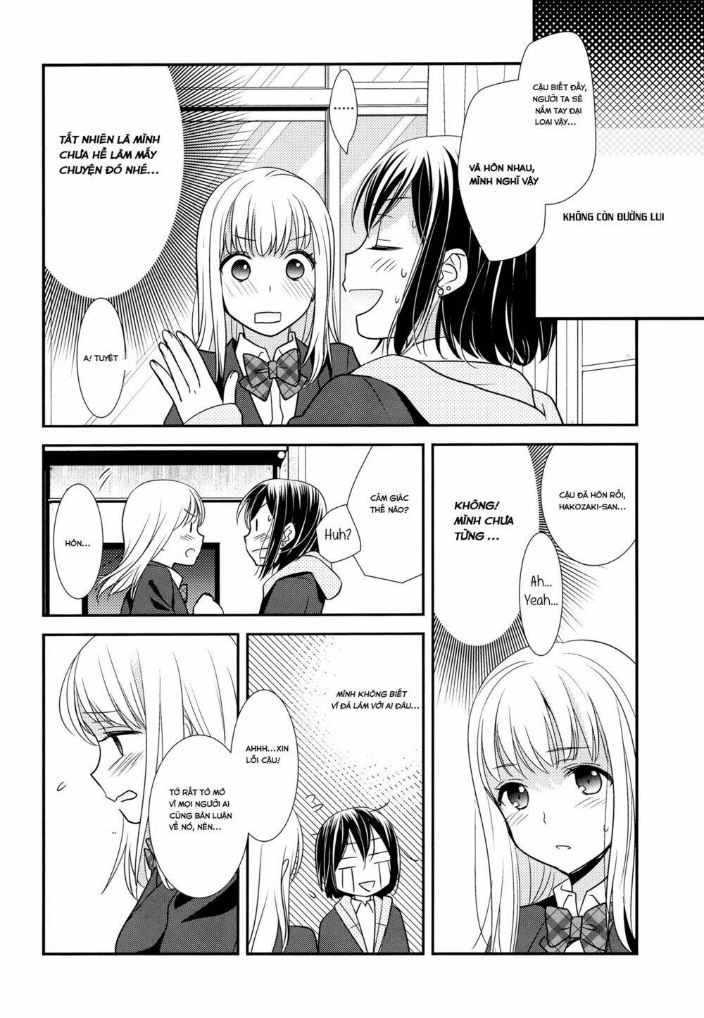 page_16.jpg