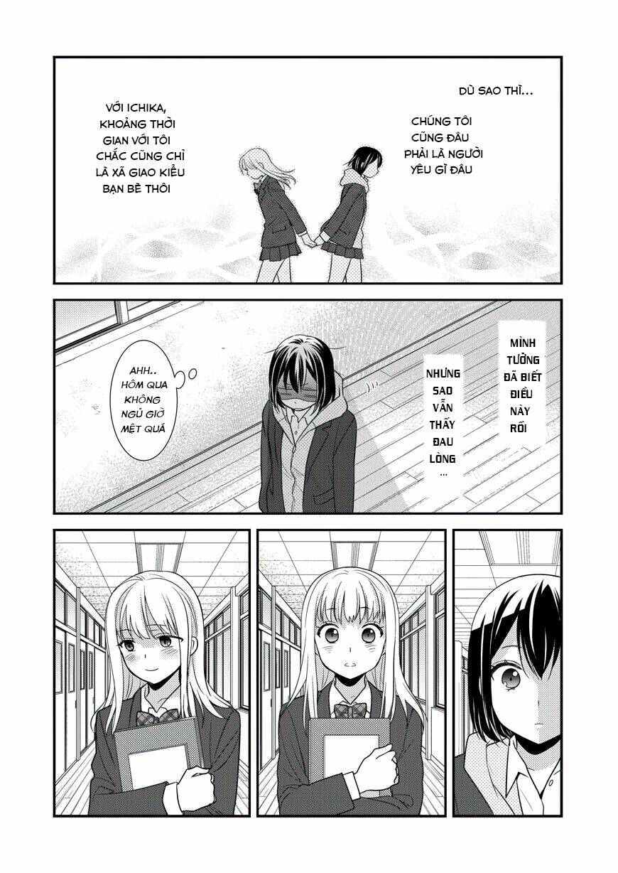 page_13.jpg