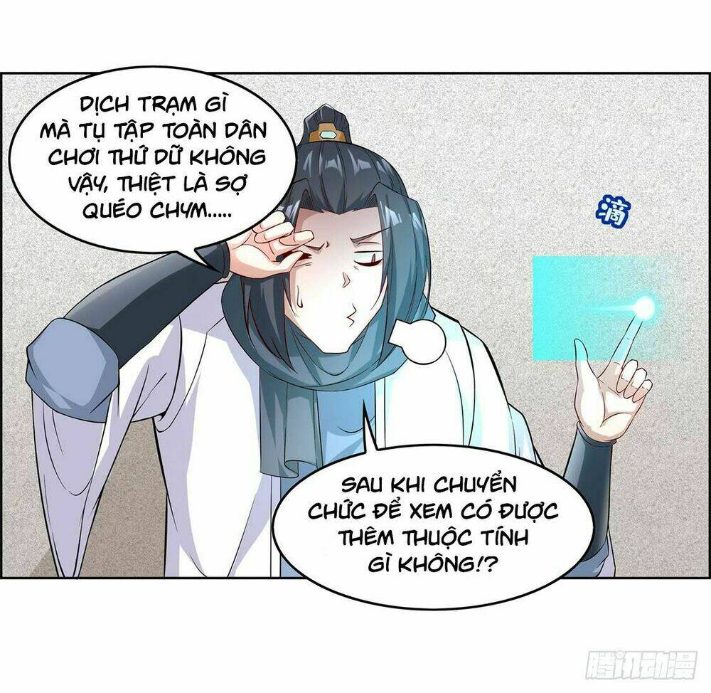 page_24.jpg