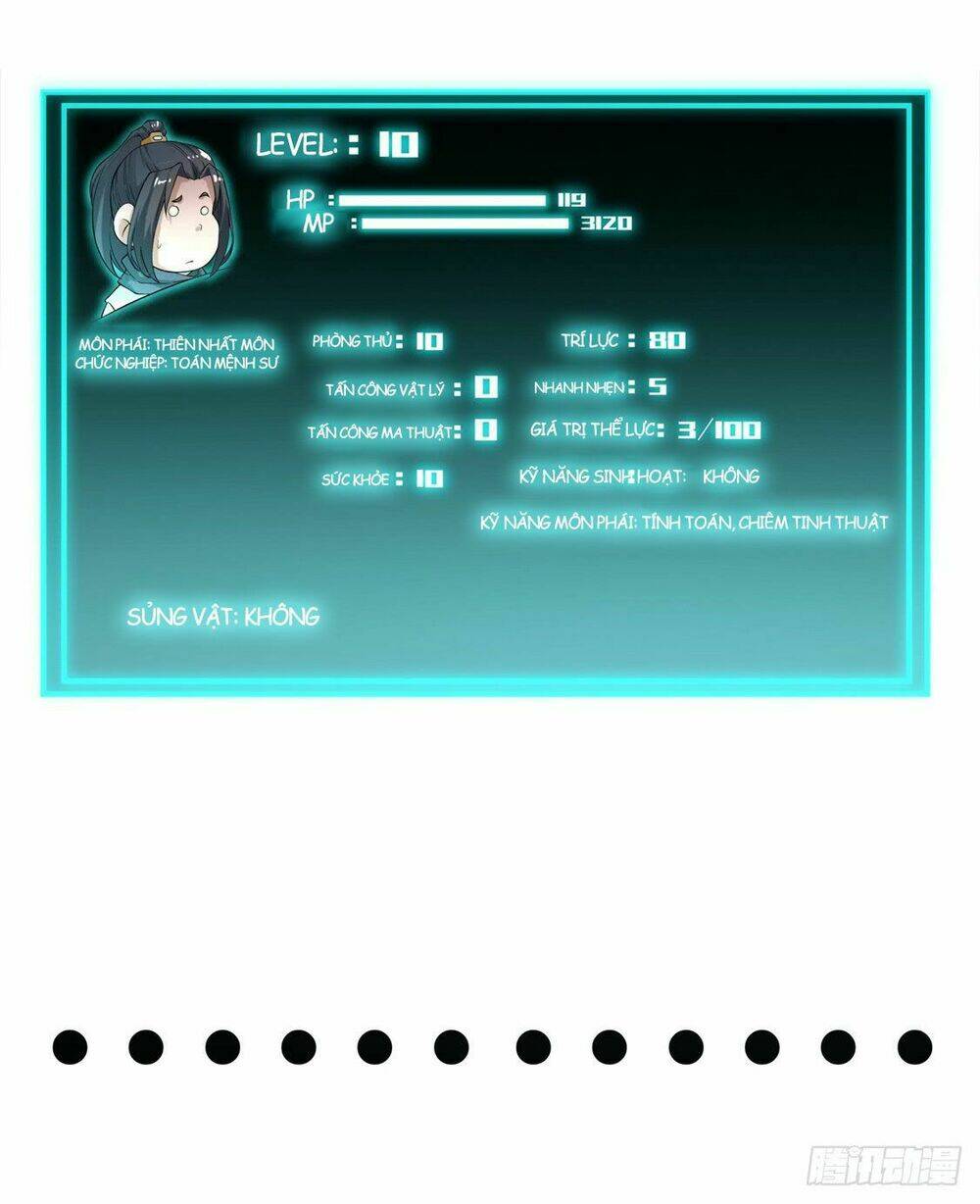 page_25.jpg