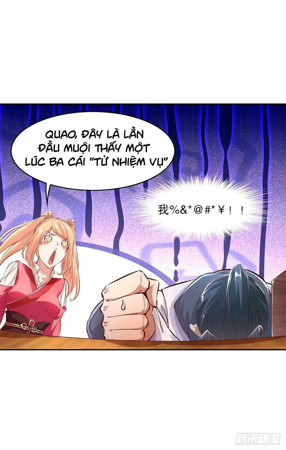 page_11.jpg