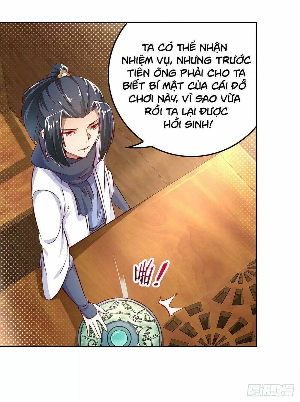 page_13.jpg