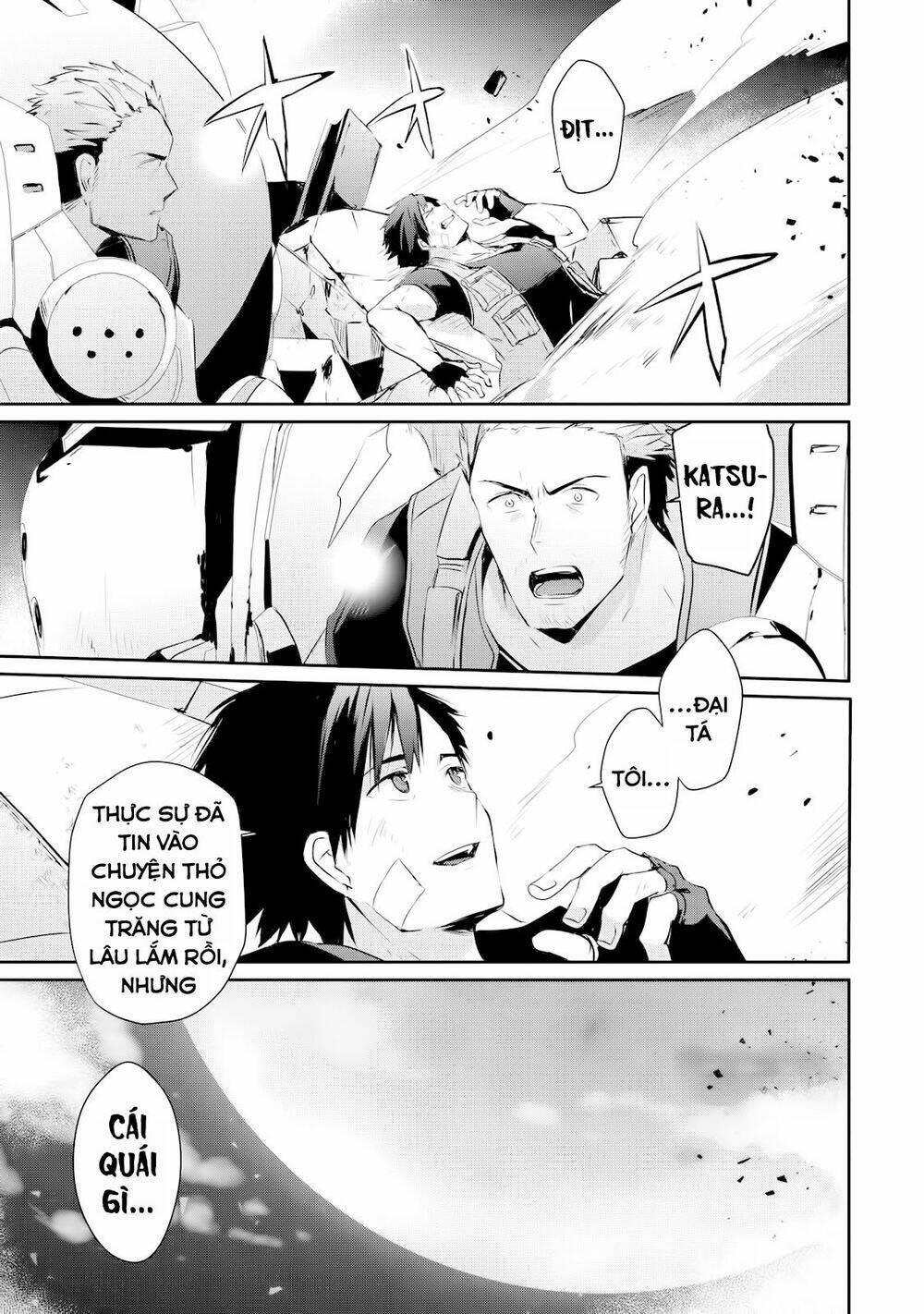 page_12.jpg