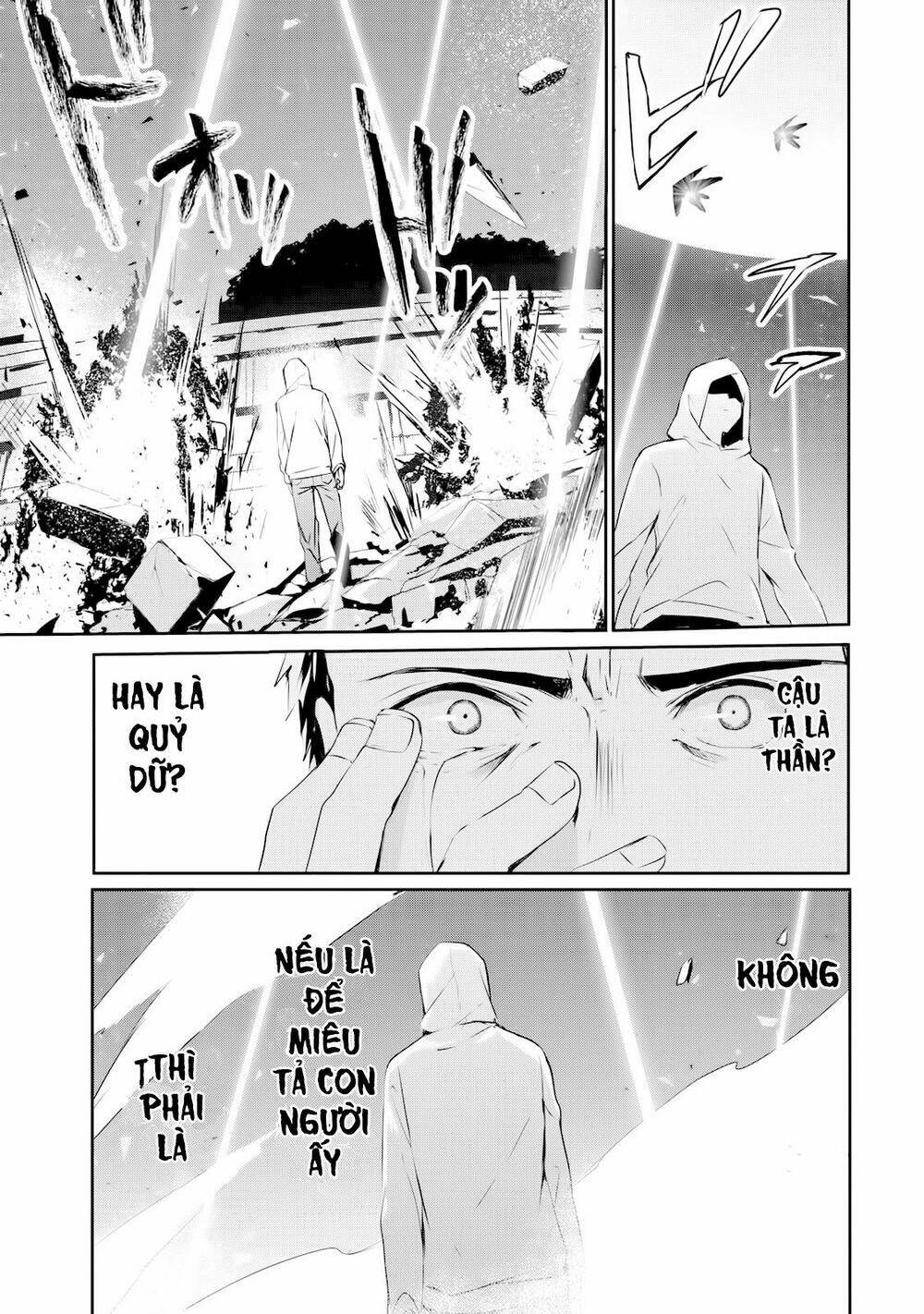 page_25.jpg
