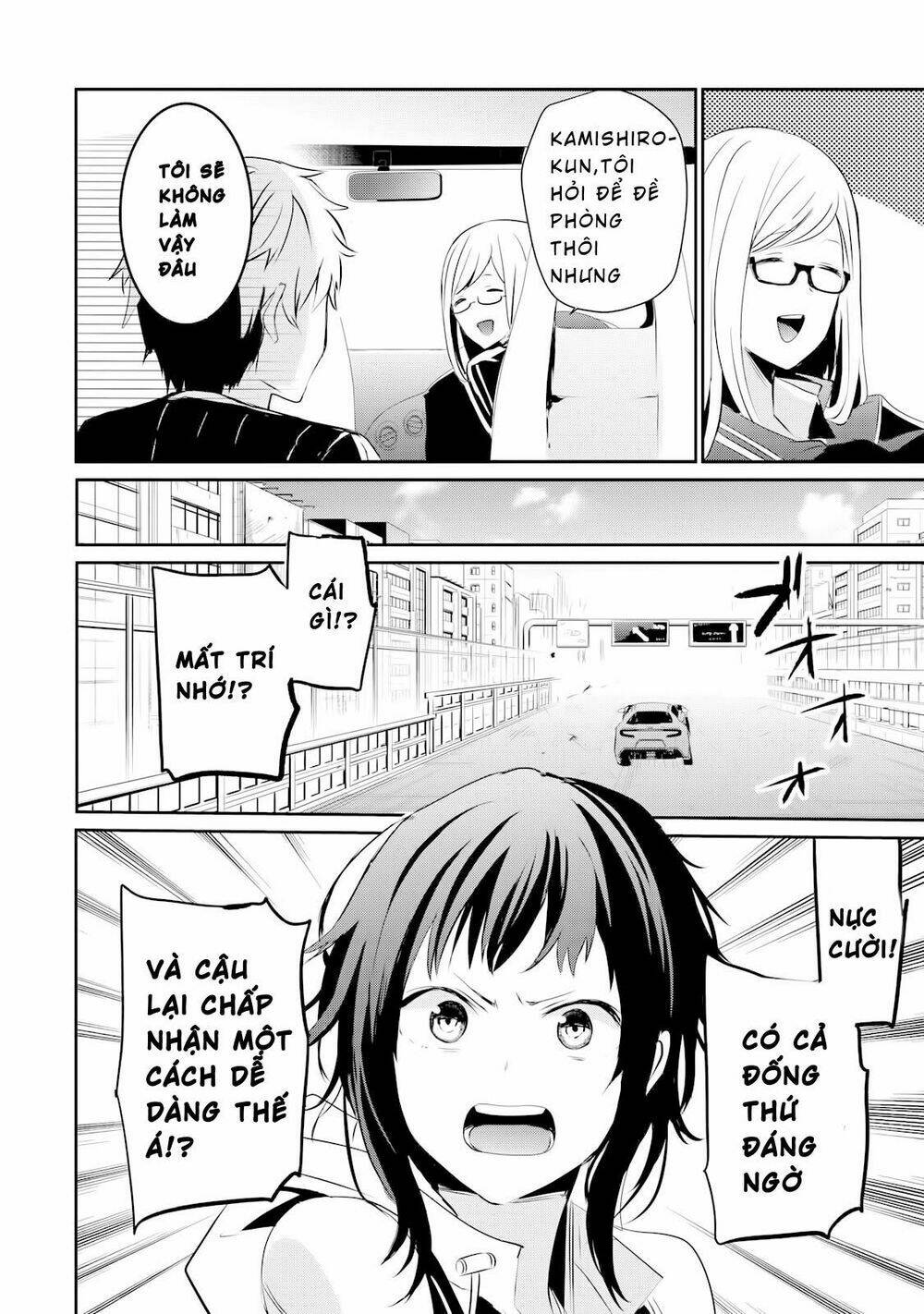 page_15.jpg