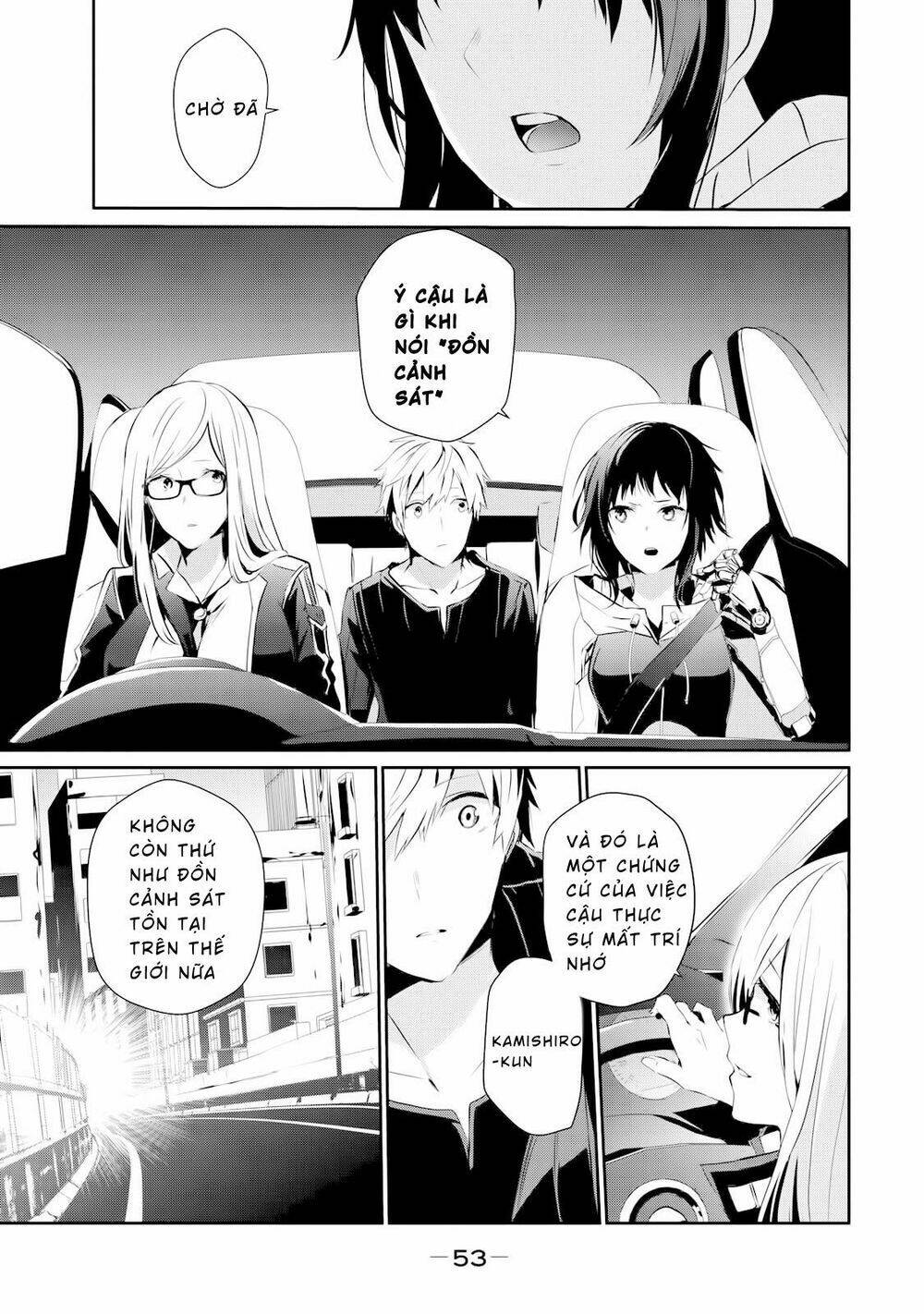 page_20.jpg
