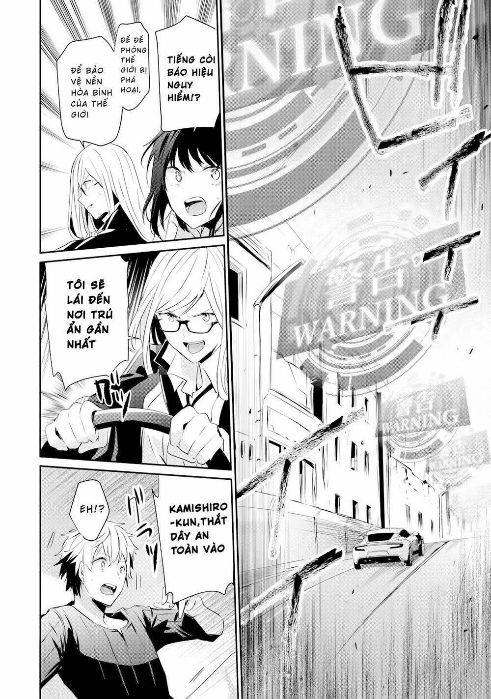 page_24.jpg