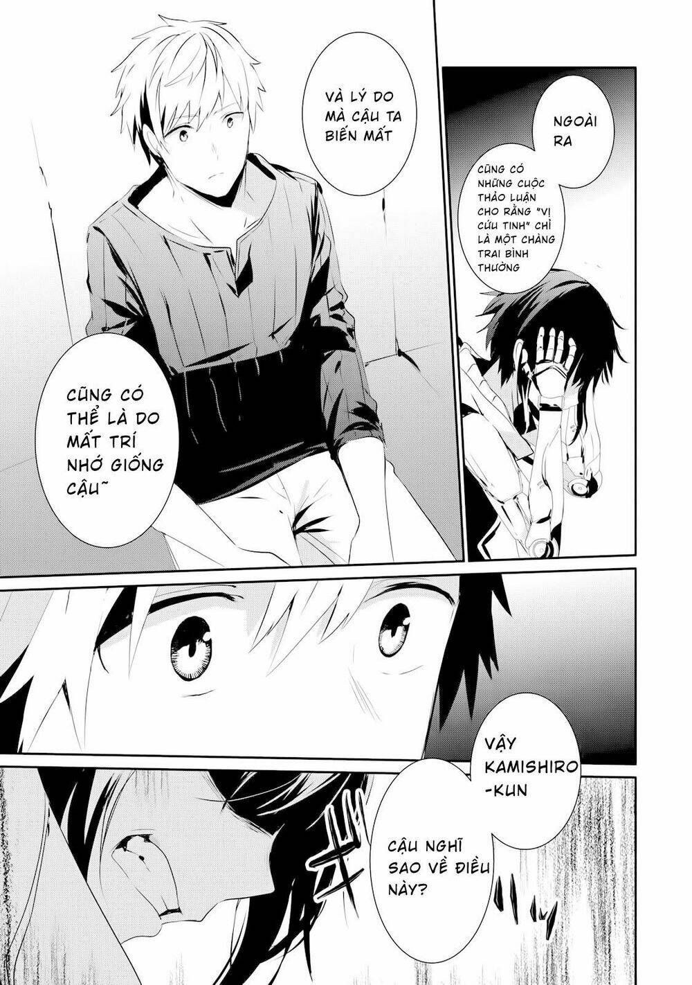 page_44.jpg