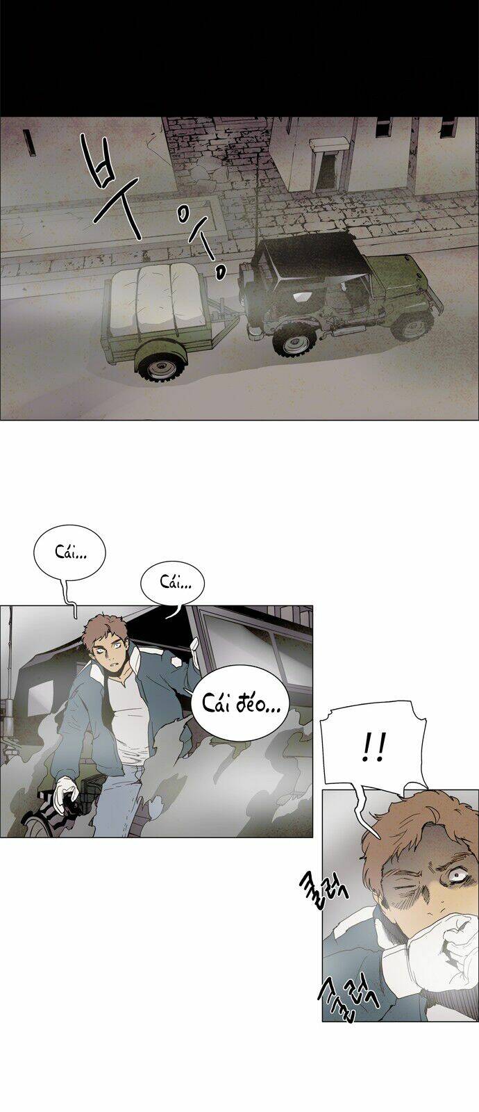 page_17.jpg
