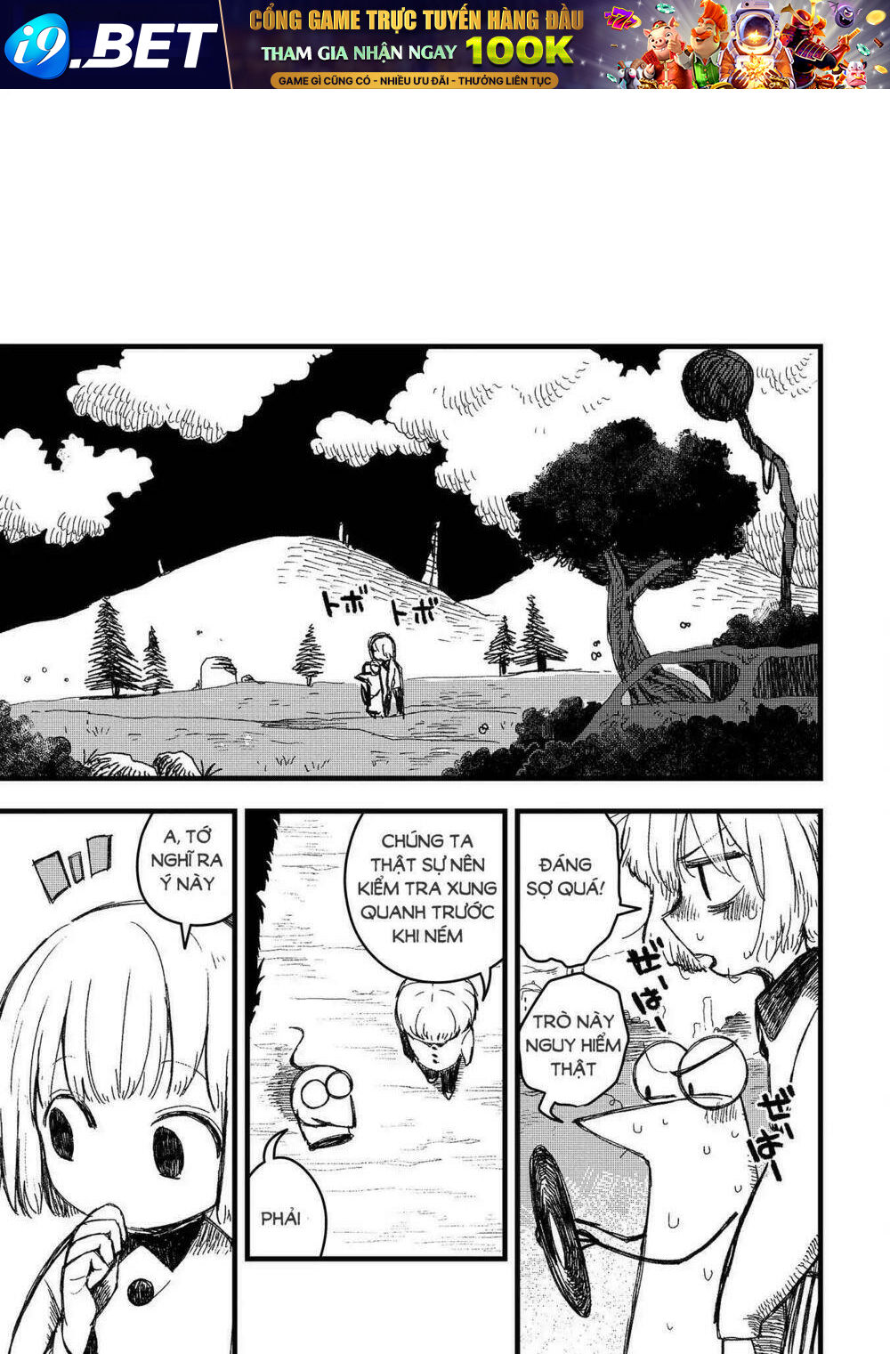 page_8.jpg