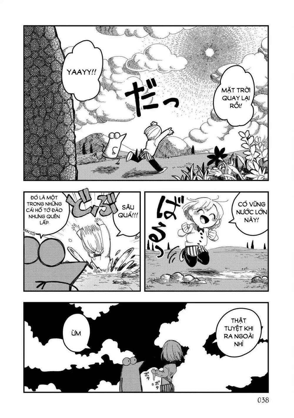 page_14.jpg