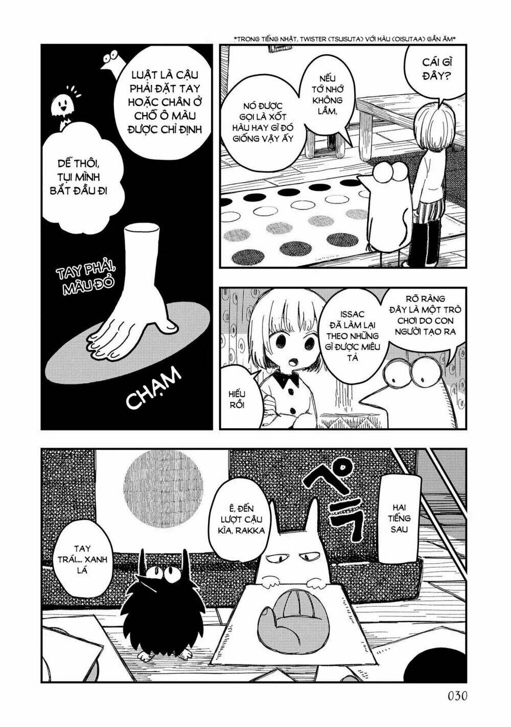 page_7.jpg