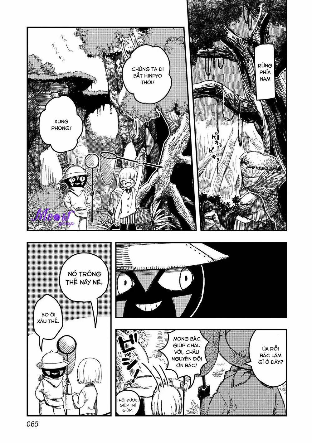 page_11.jpg