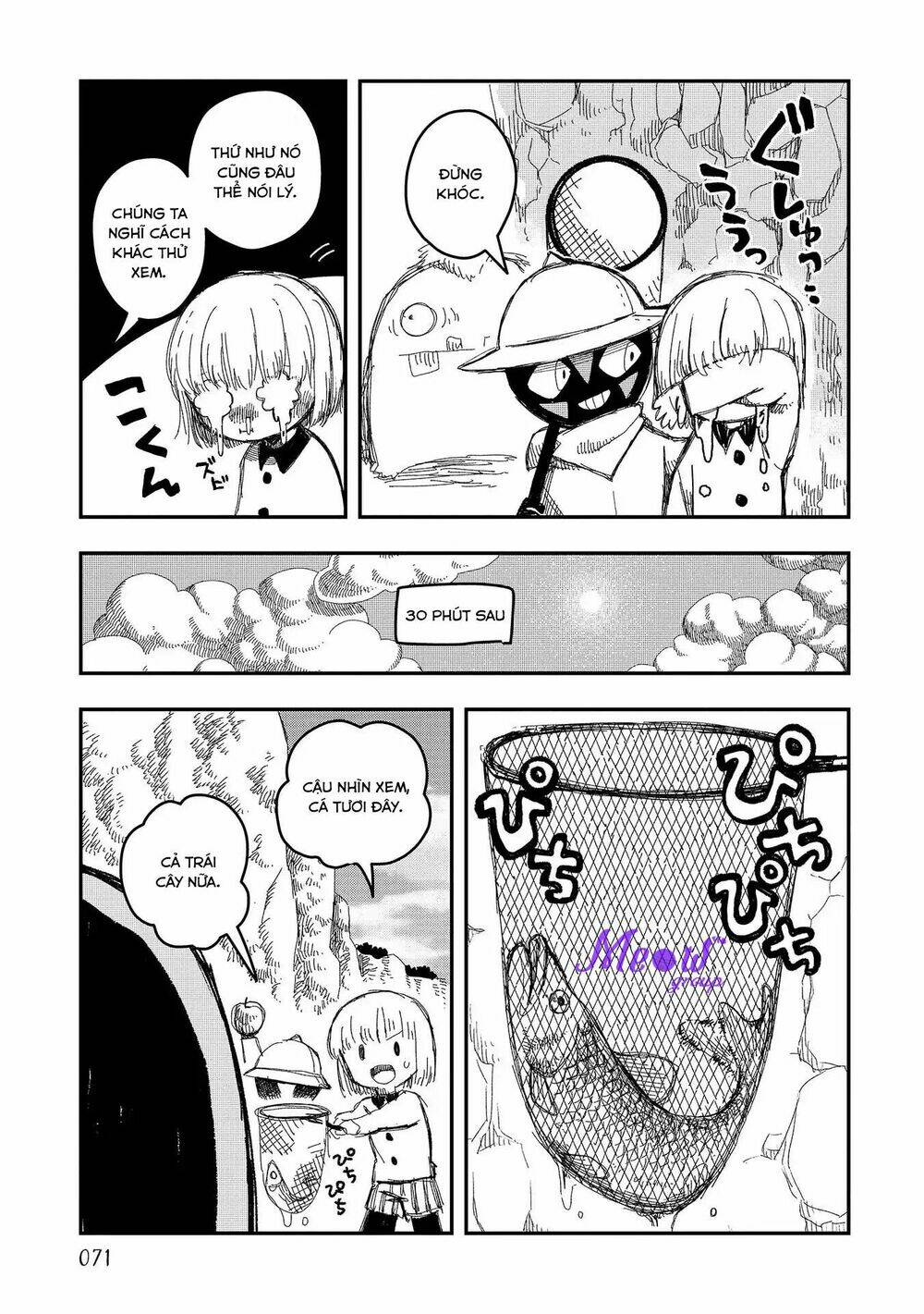 page_17.jpg