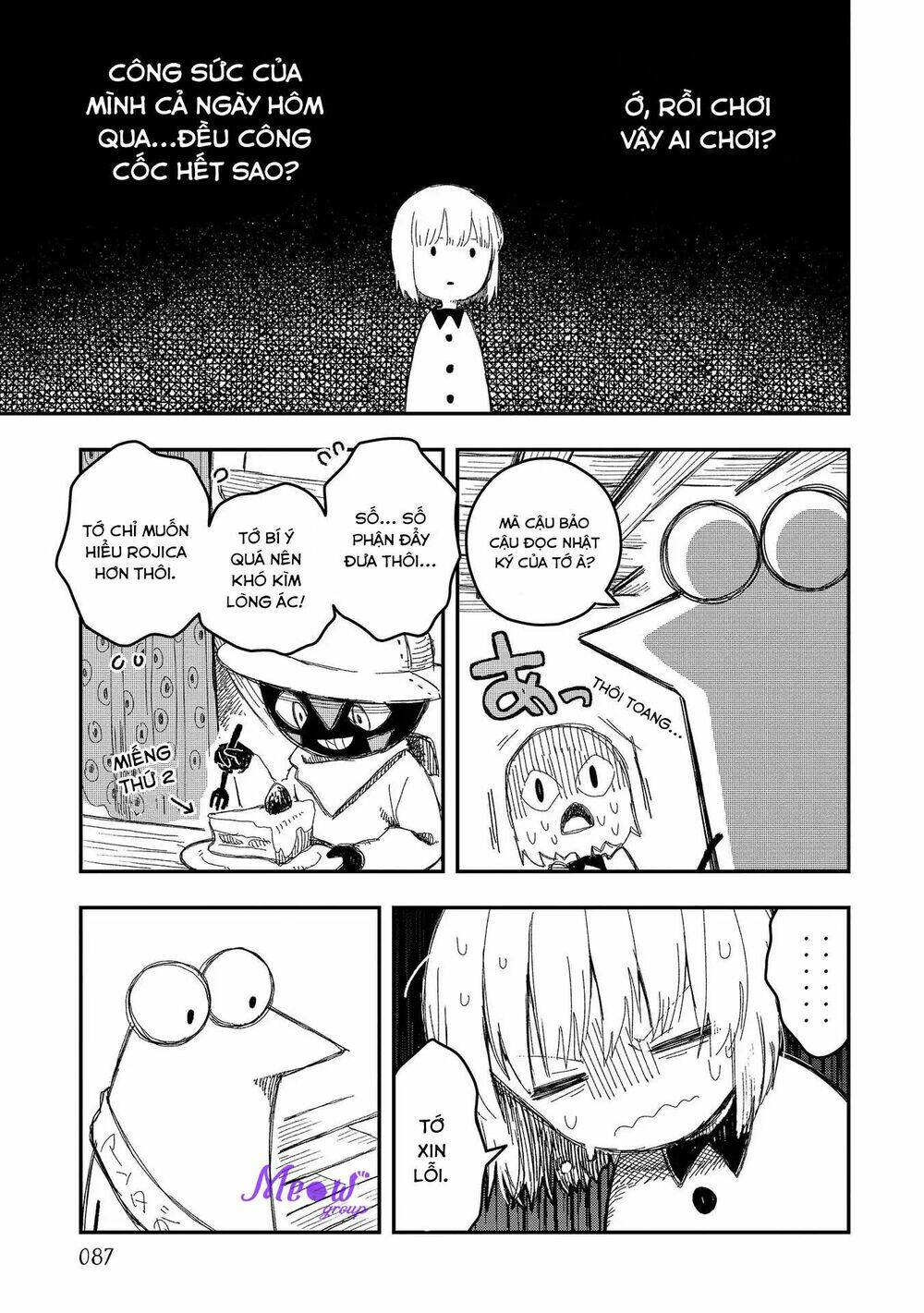 page_33.jpg