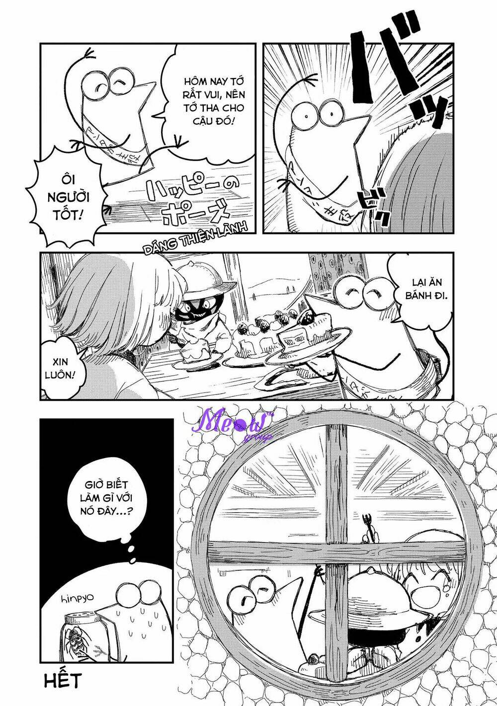 page_34.jpg