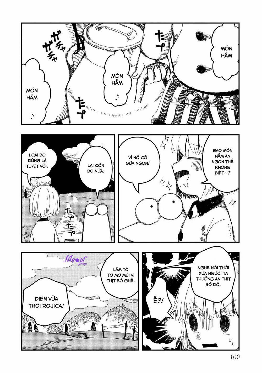 page_12.jpg