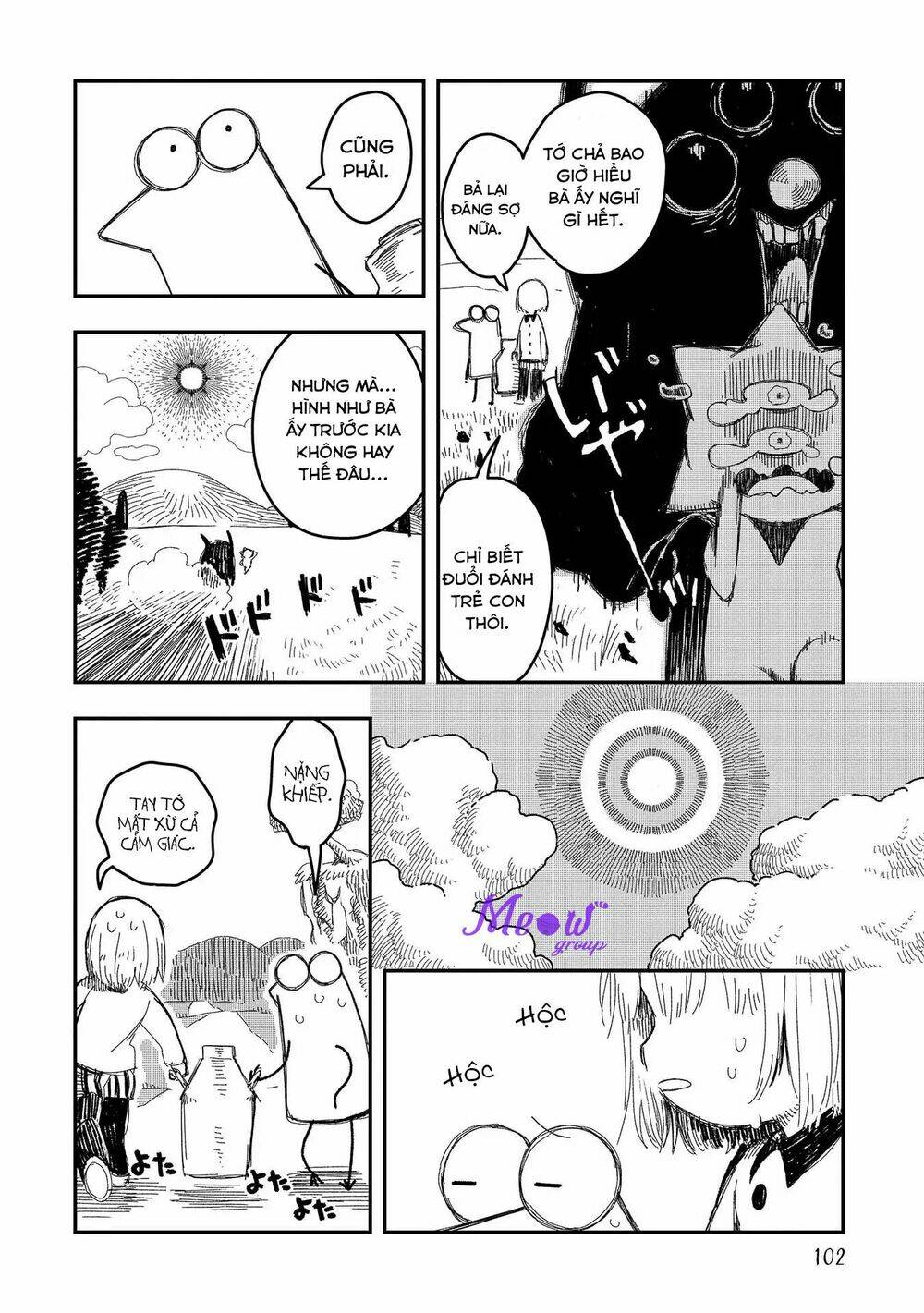 page_14.jpg