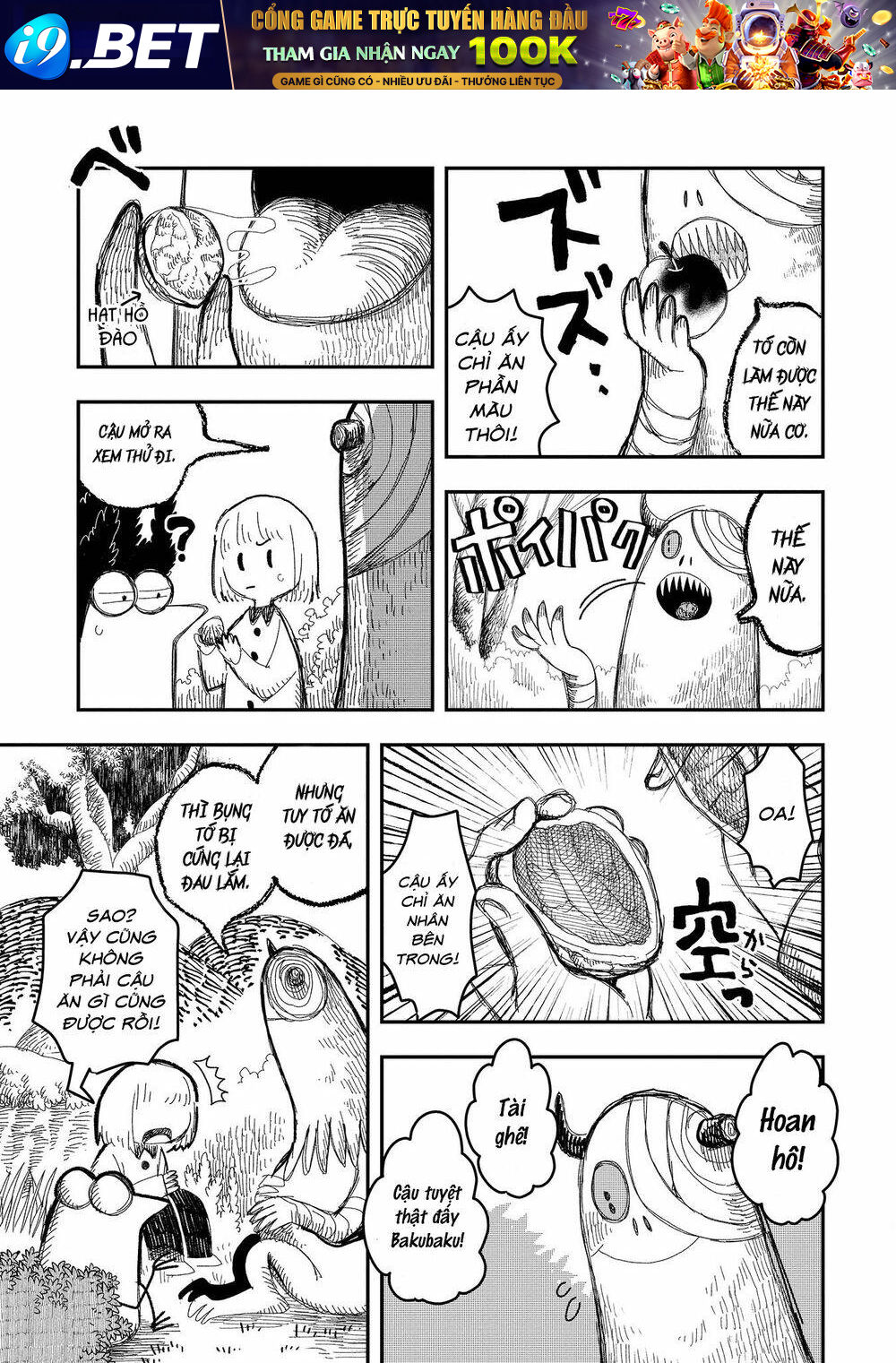 page_14.jpg