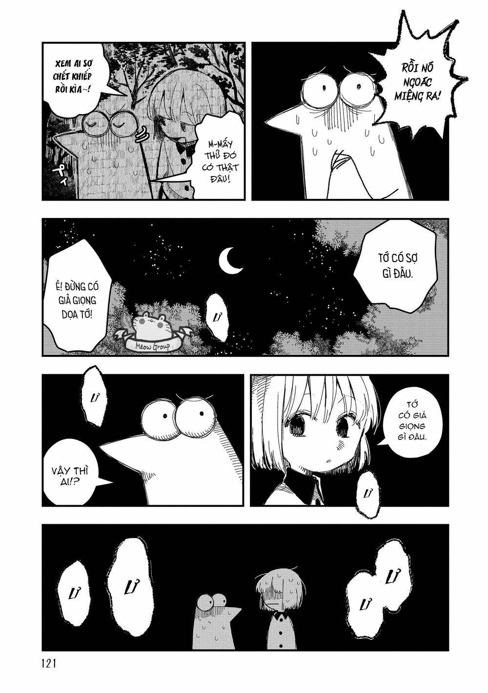 page_4.jpg