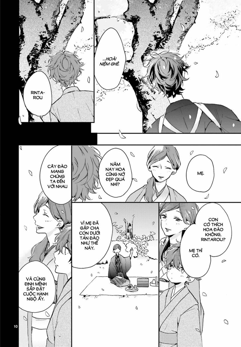 page_12.jpg