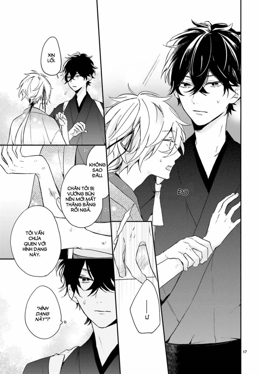page_19.jpg