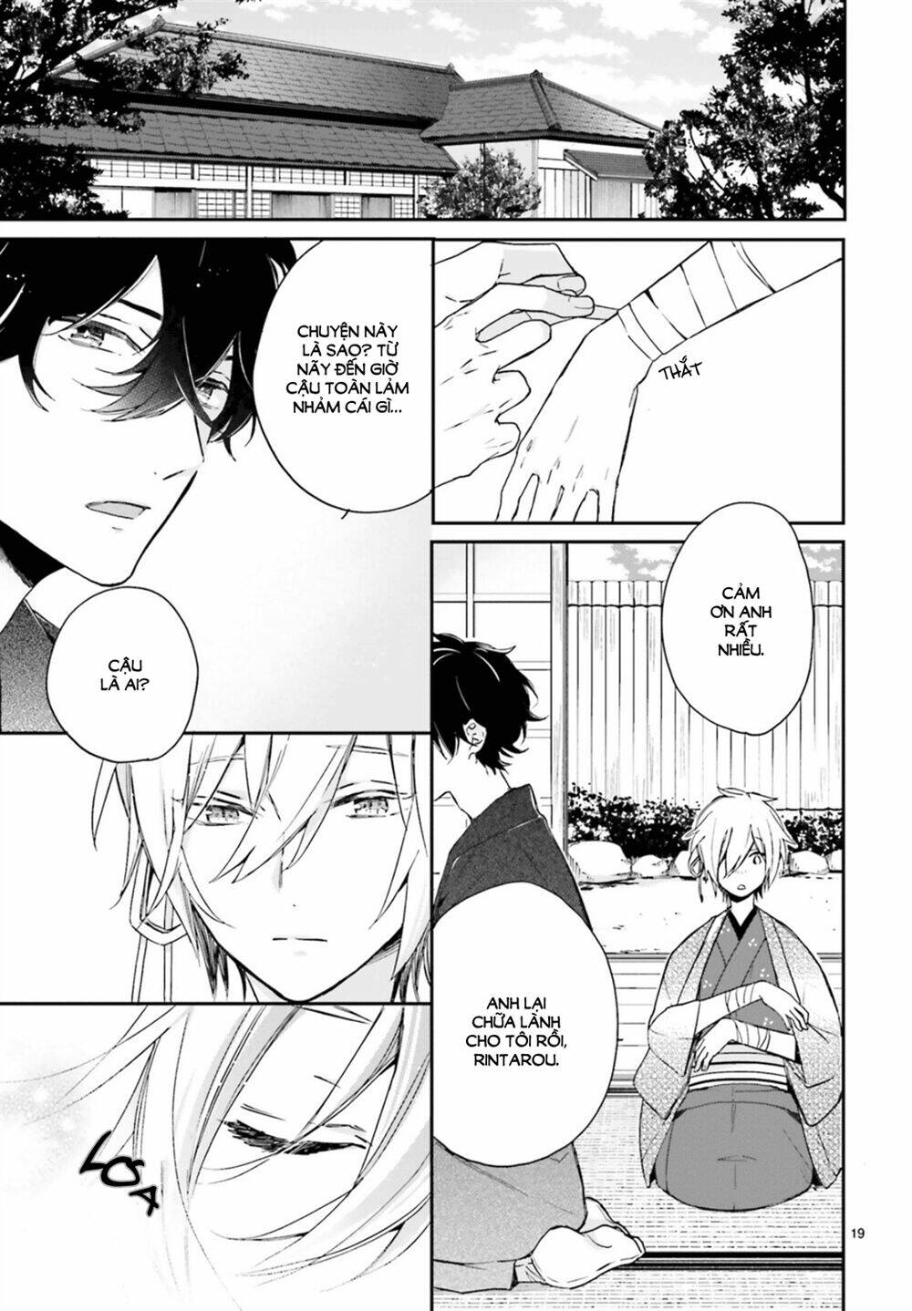 page_21.jpg