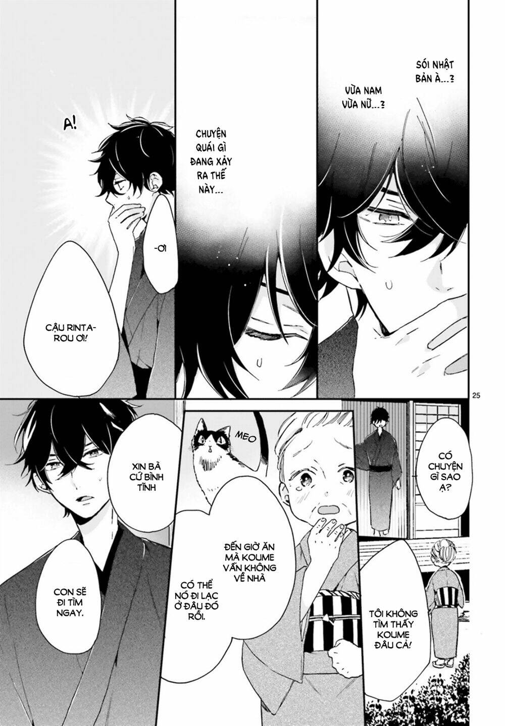 page_27.jpg