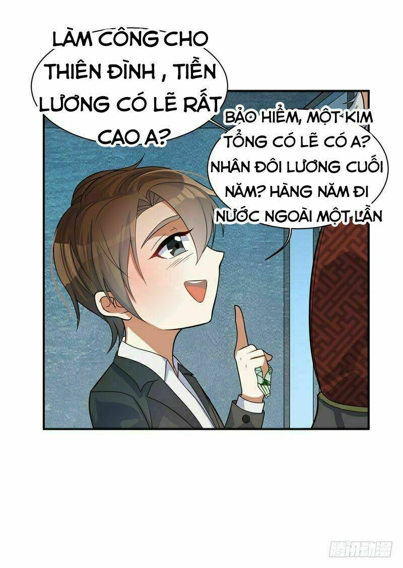 page_14.jpg