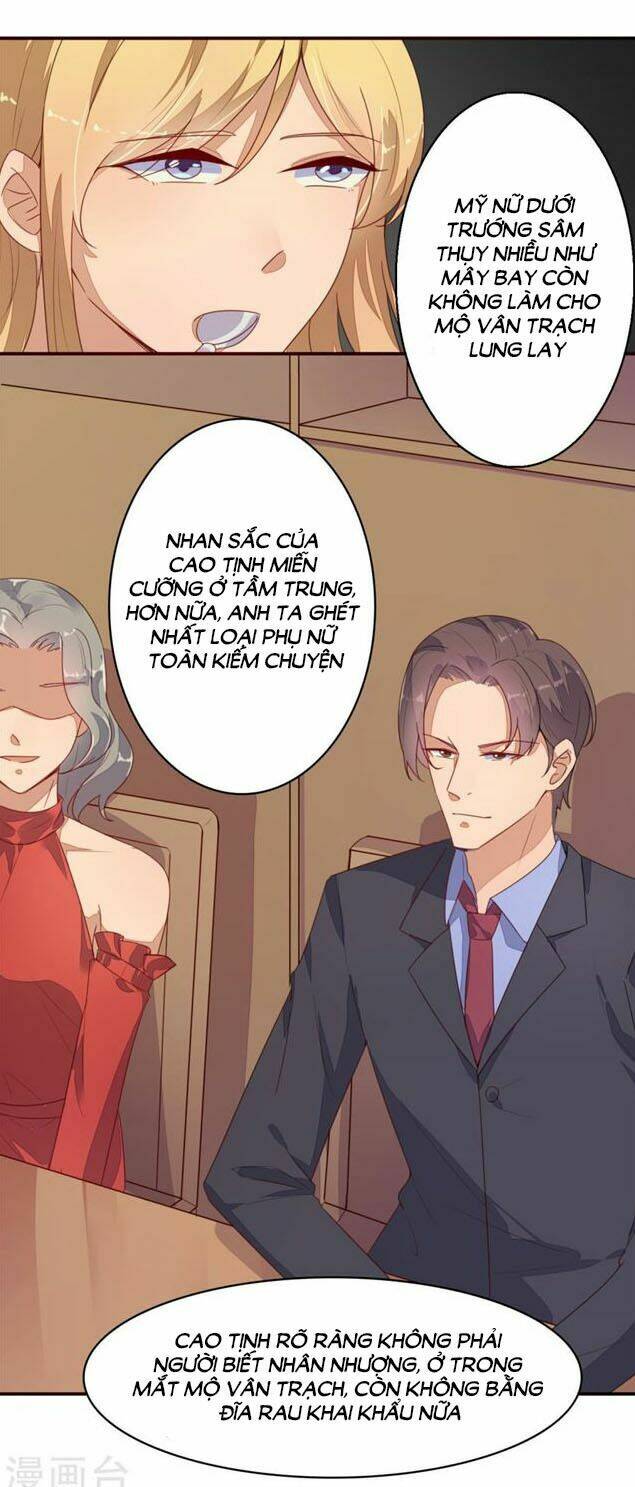 page_16.jpg