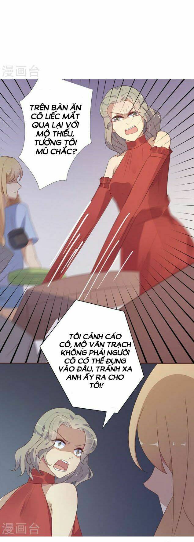 page_17.jpg