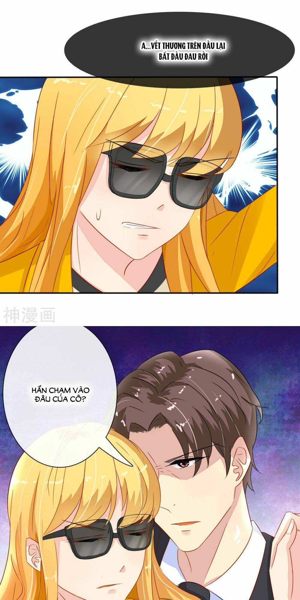 page_6.jpg