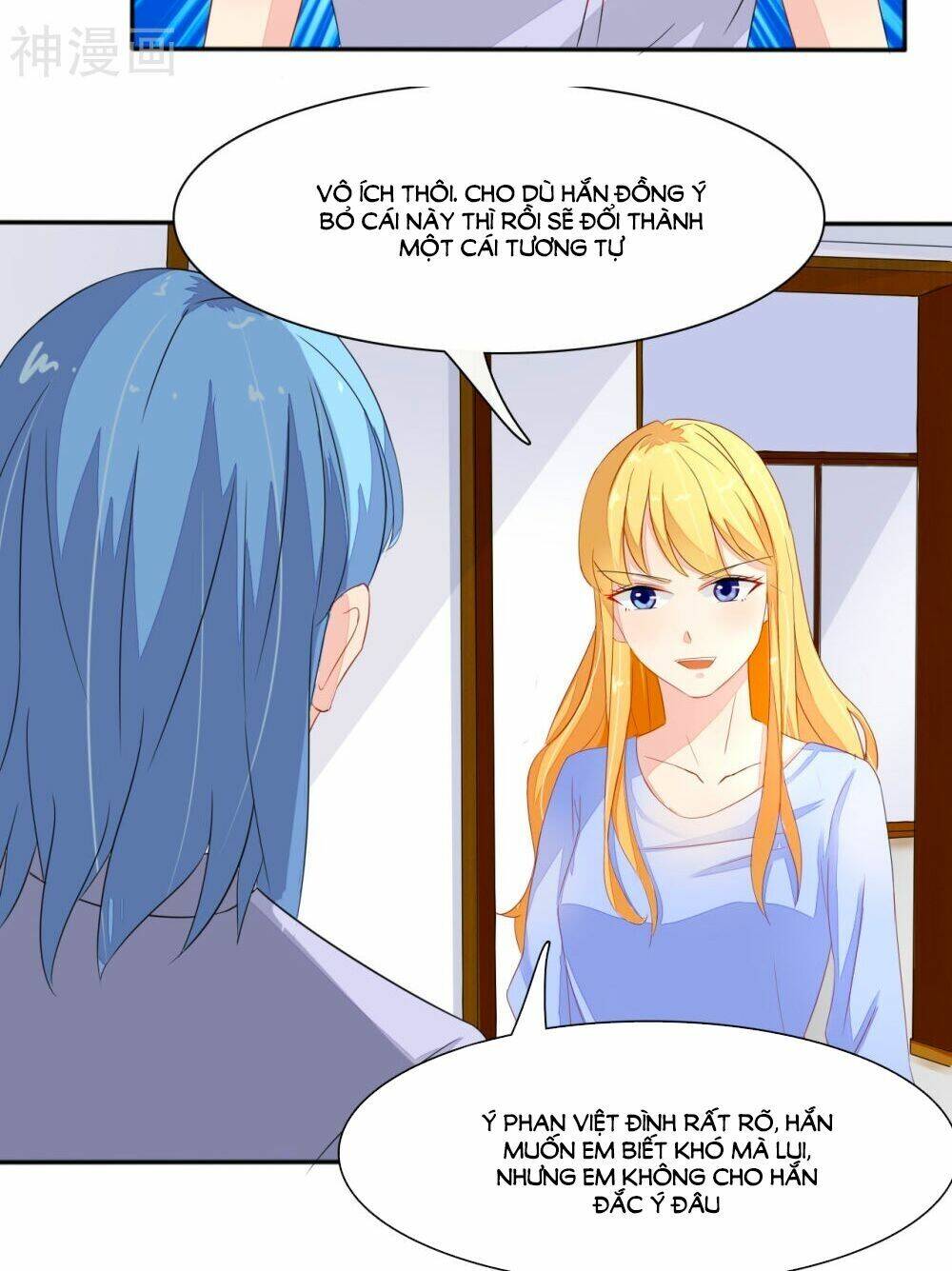 page_20.jpg