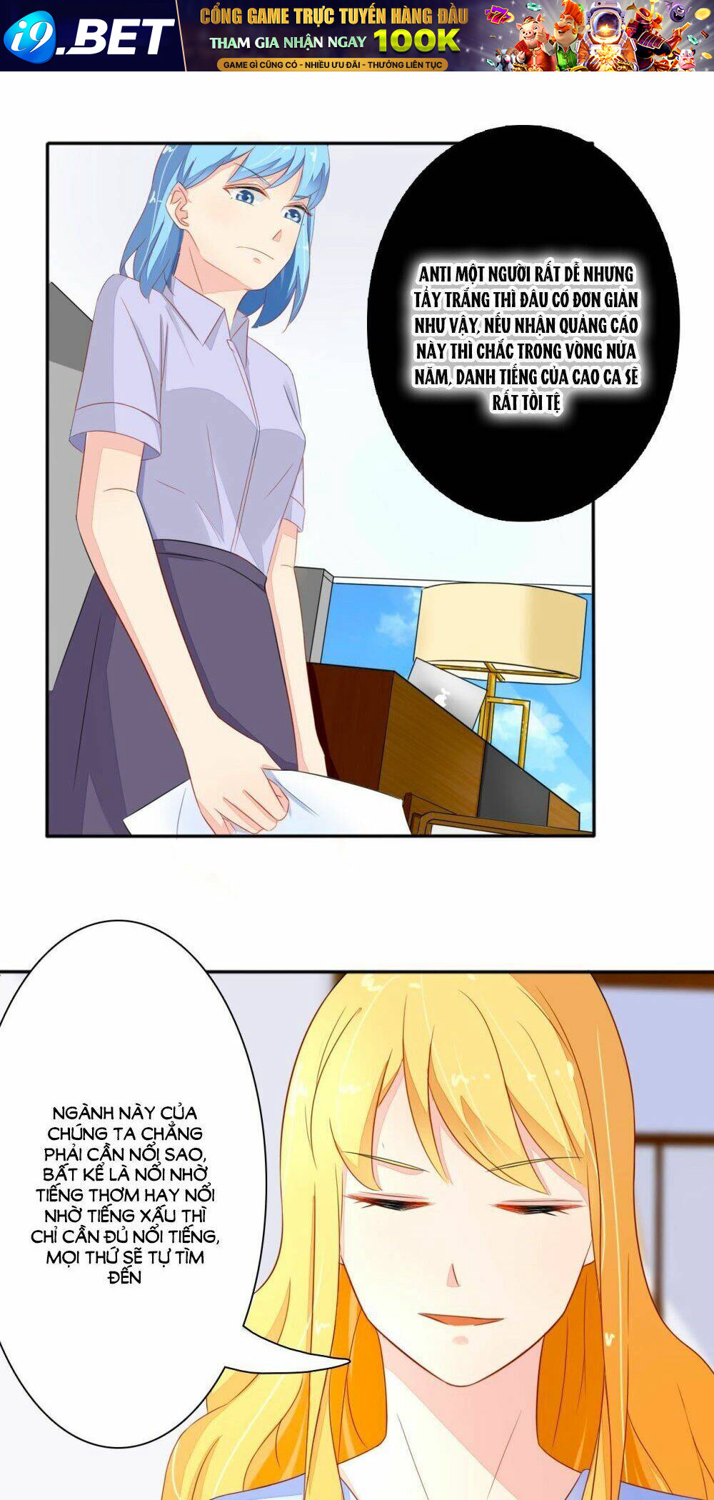 page_22.jpg